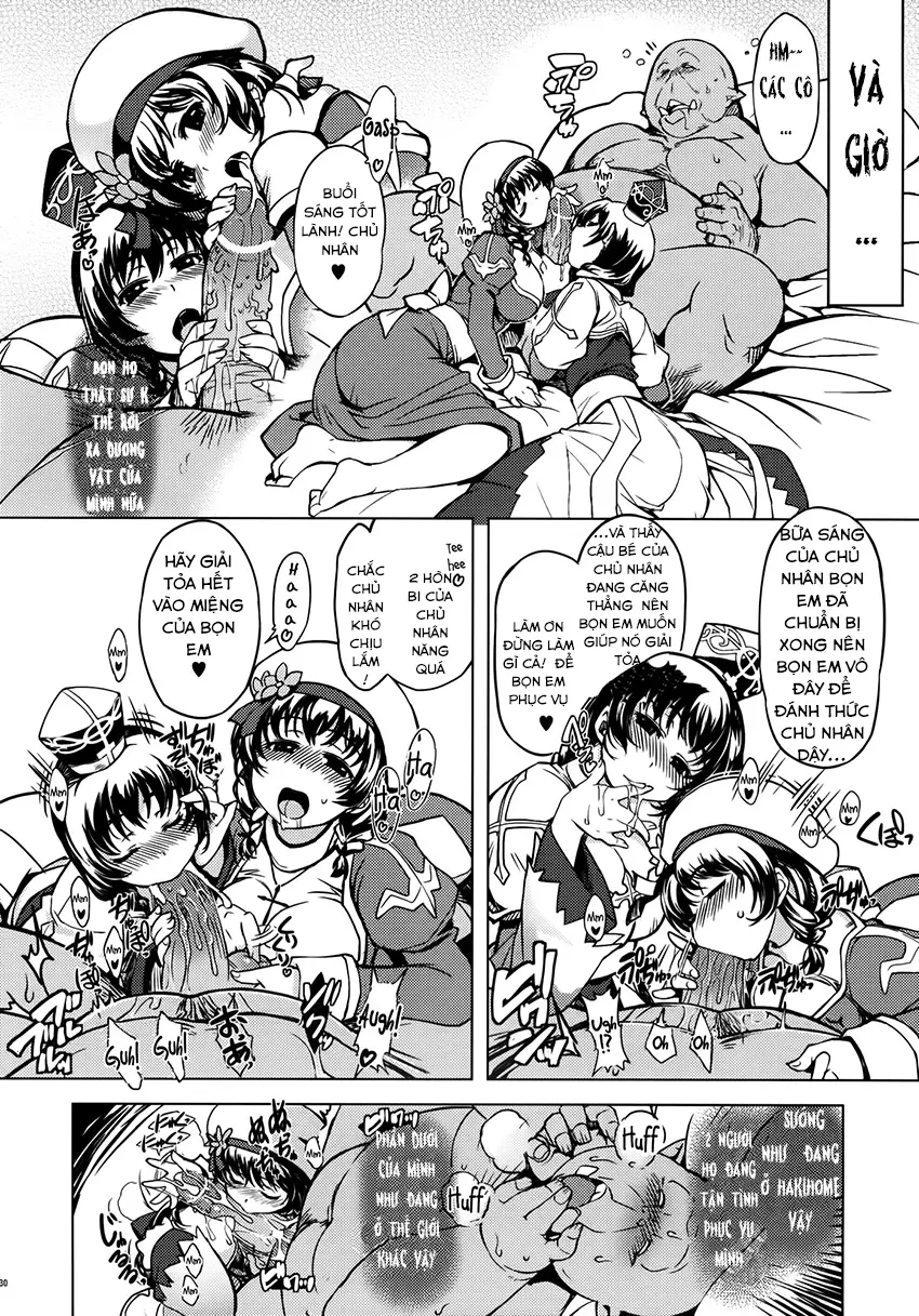 Hime Kishi Tame 2 - Full trang 29