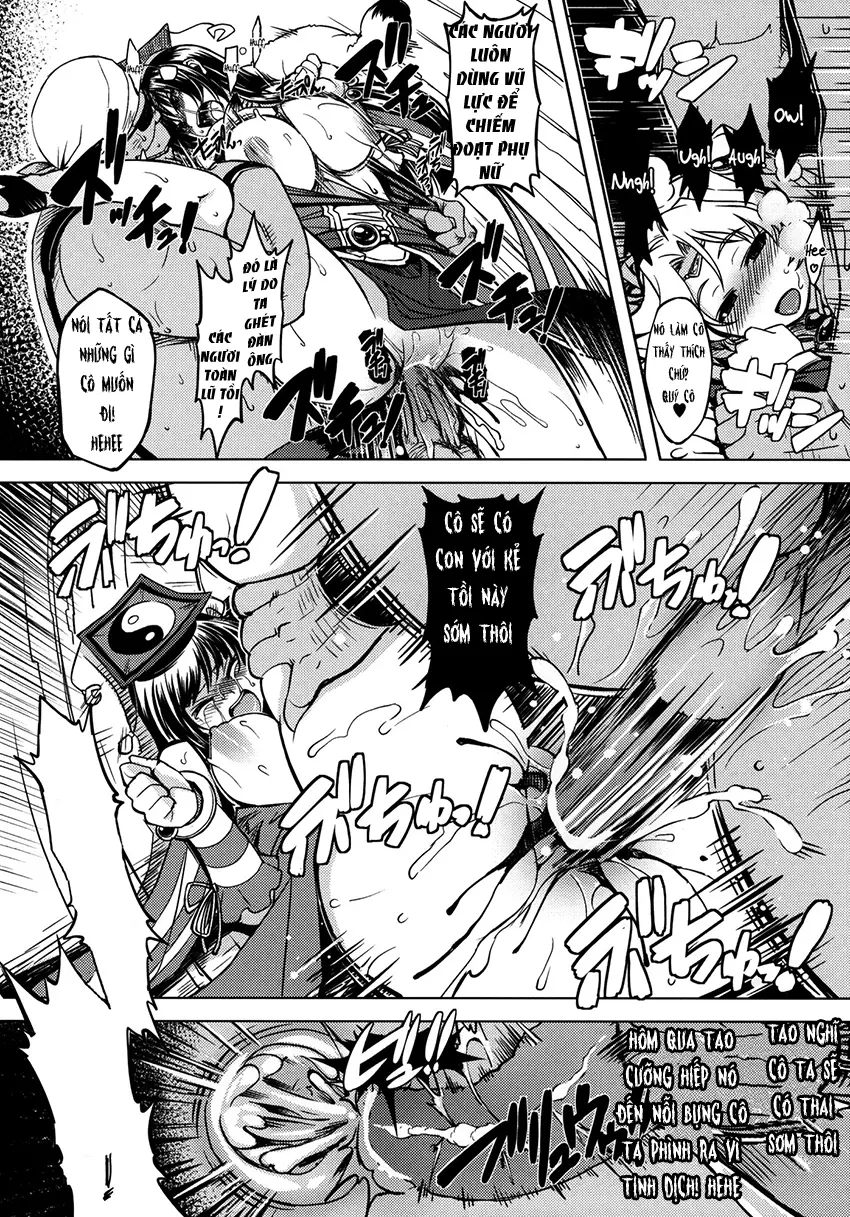Hime Kishi Tame 2 - Full trang 33