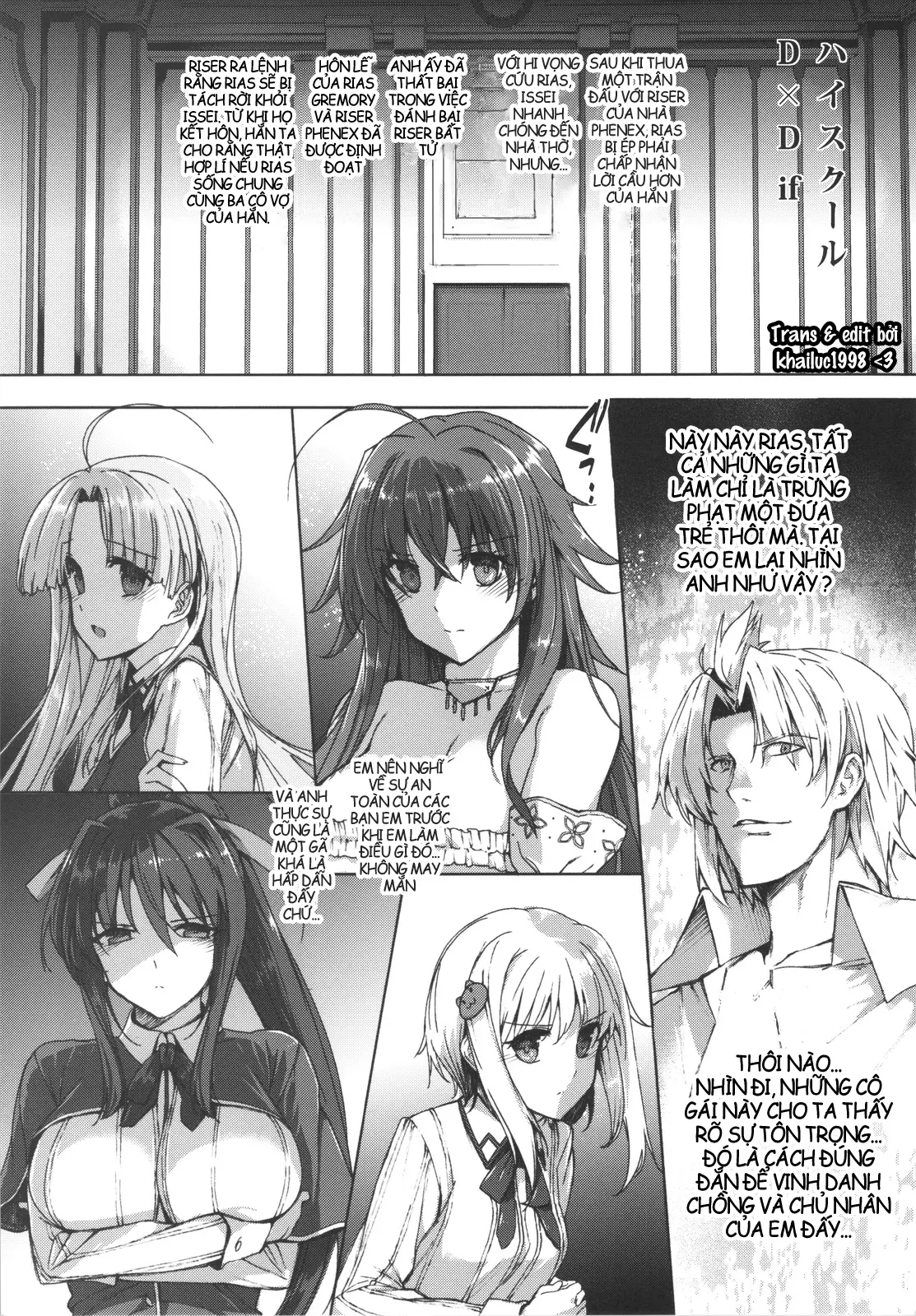 HIGH SCHOOL DxIf END - Full trang 4