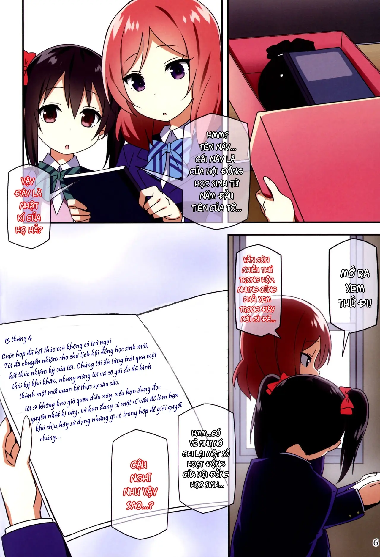 Endless Love ~Kako Kara no Present~ - Full trang 5