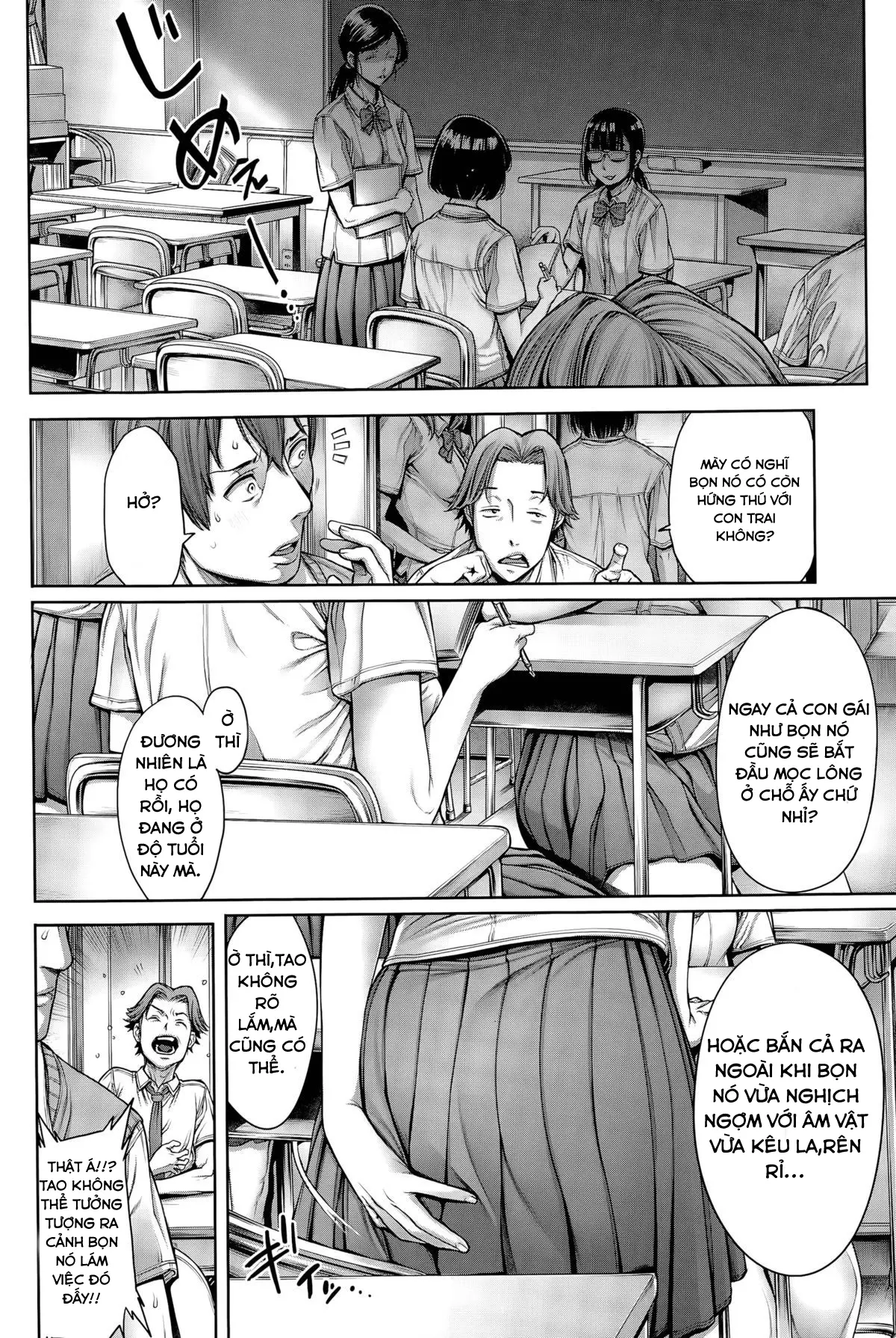 School Caste Ch. 0-1 (decensored) - Full trang 18