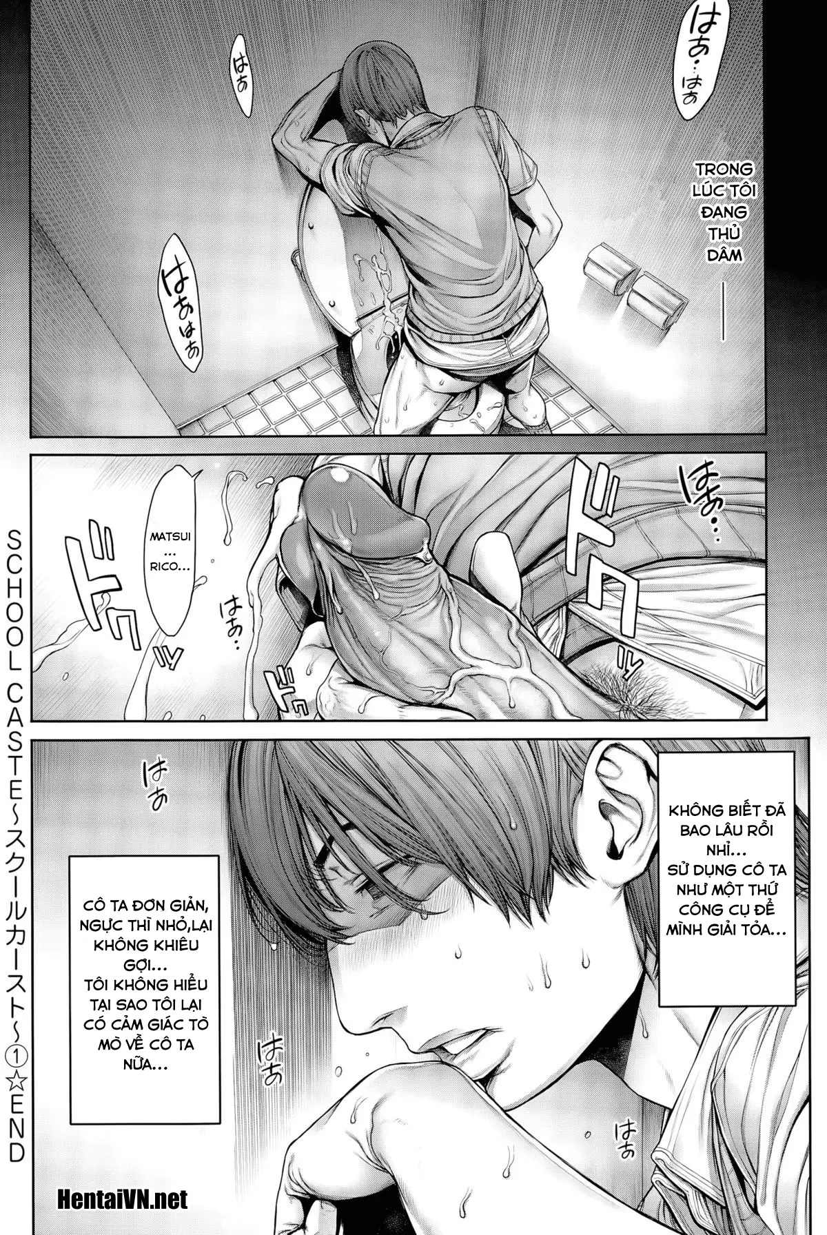 School Caste Ch. 0-1 (decensored) - Full trang 27