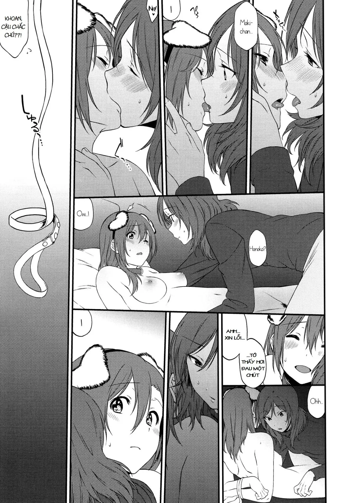 Inu no Honkai, Shitsuke no Honshitsu | The Dog's Desire and the Reality of Discipline - Full trang 15