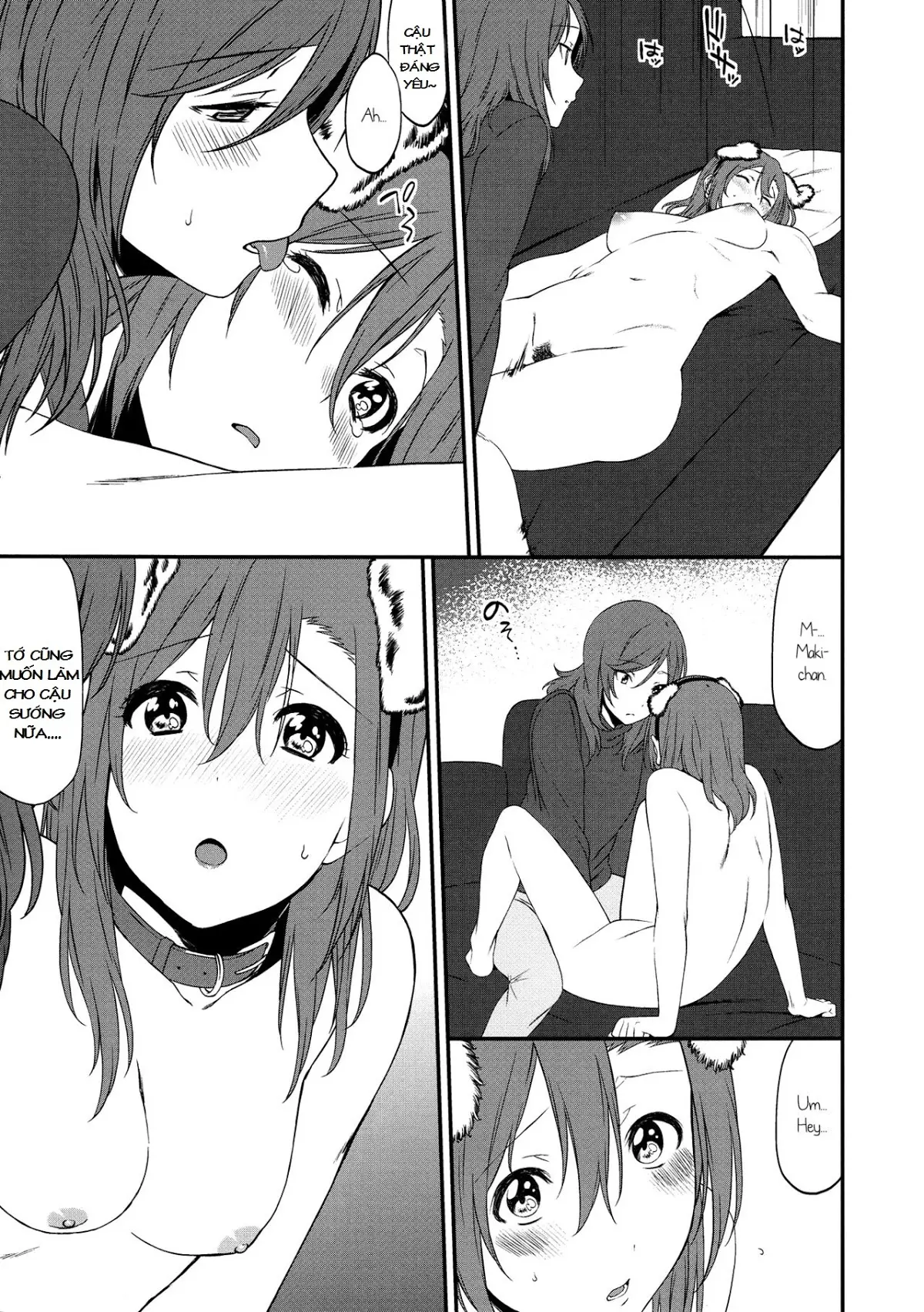 Inu no Honkai, Shitsuke no Honshitsu | The Dog's Desire and the Reality of Discipline - Full trang 21