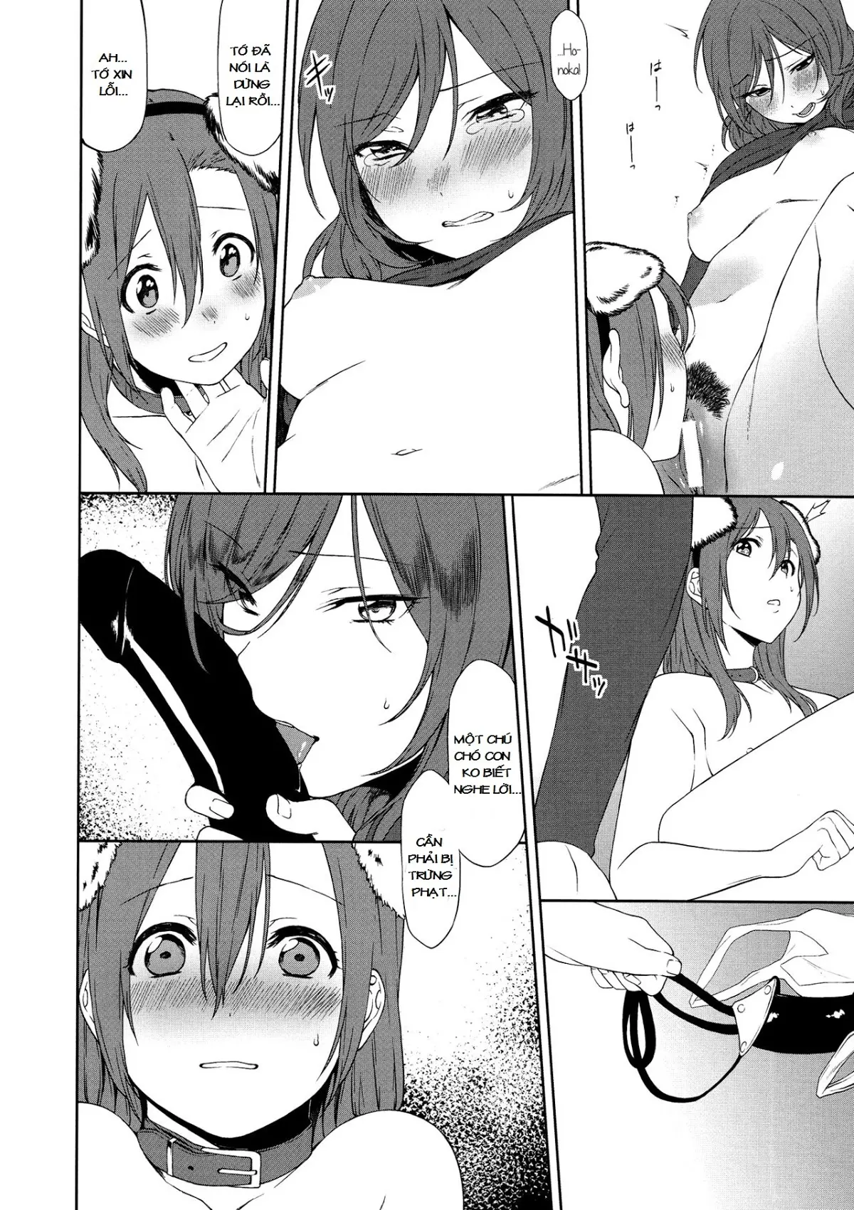 Inu no Honkai, Shitsuke no Honshitsu | The Dog's Desire and the Reality of Discipline - Full trang 28