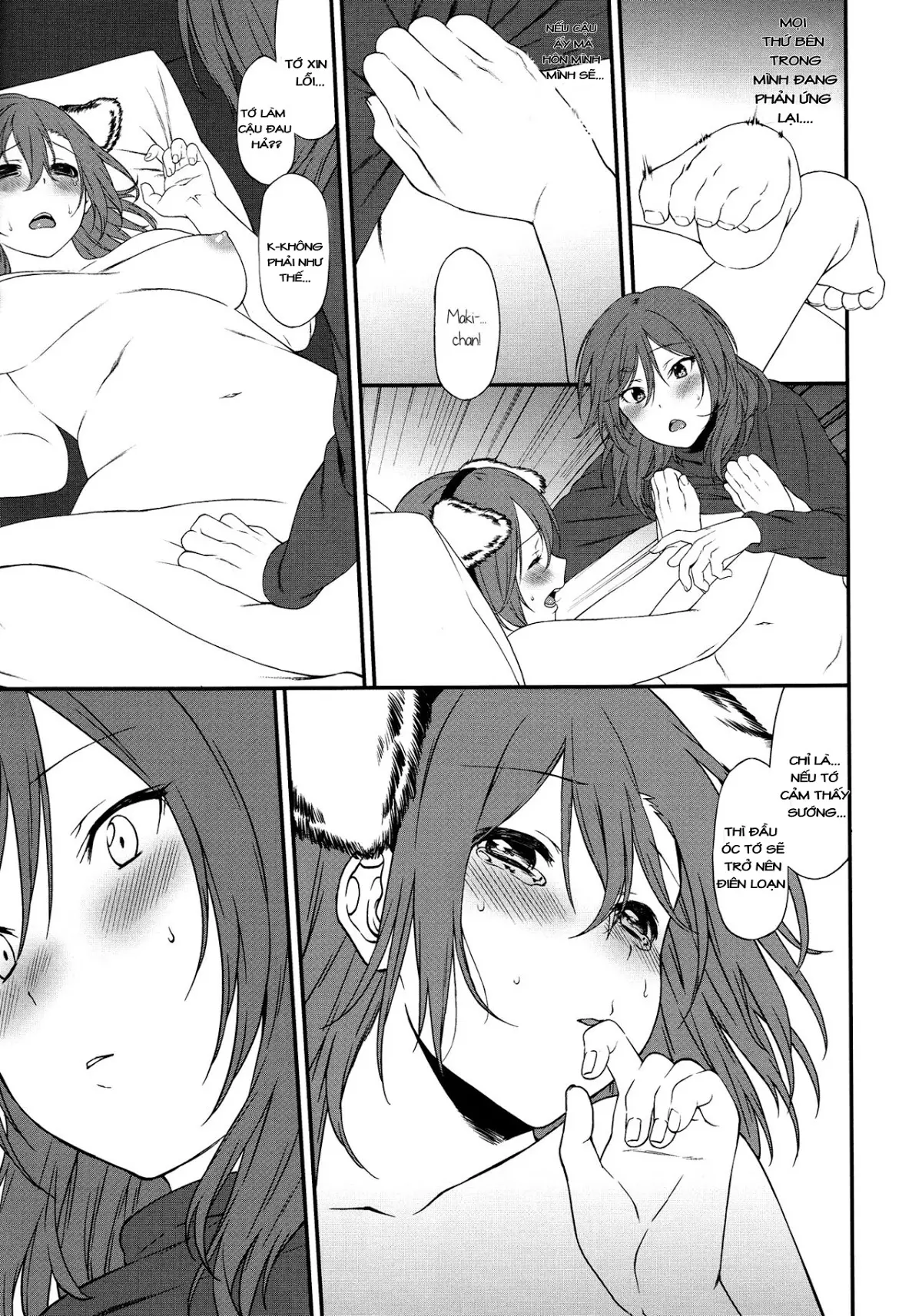Inu no Honkai, Shitsuke no Honshitsu | The Dog's Desire and the Reality of Discipline - Full trang 44
