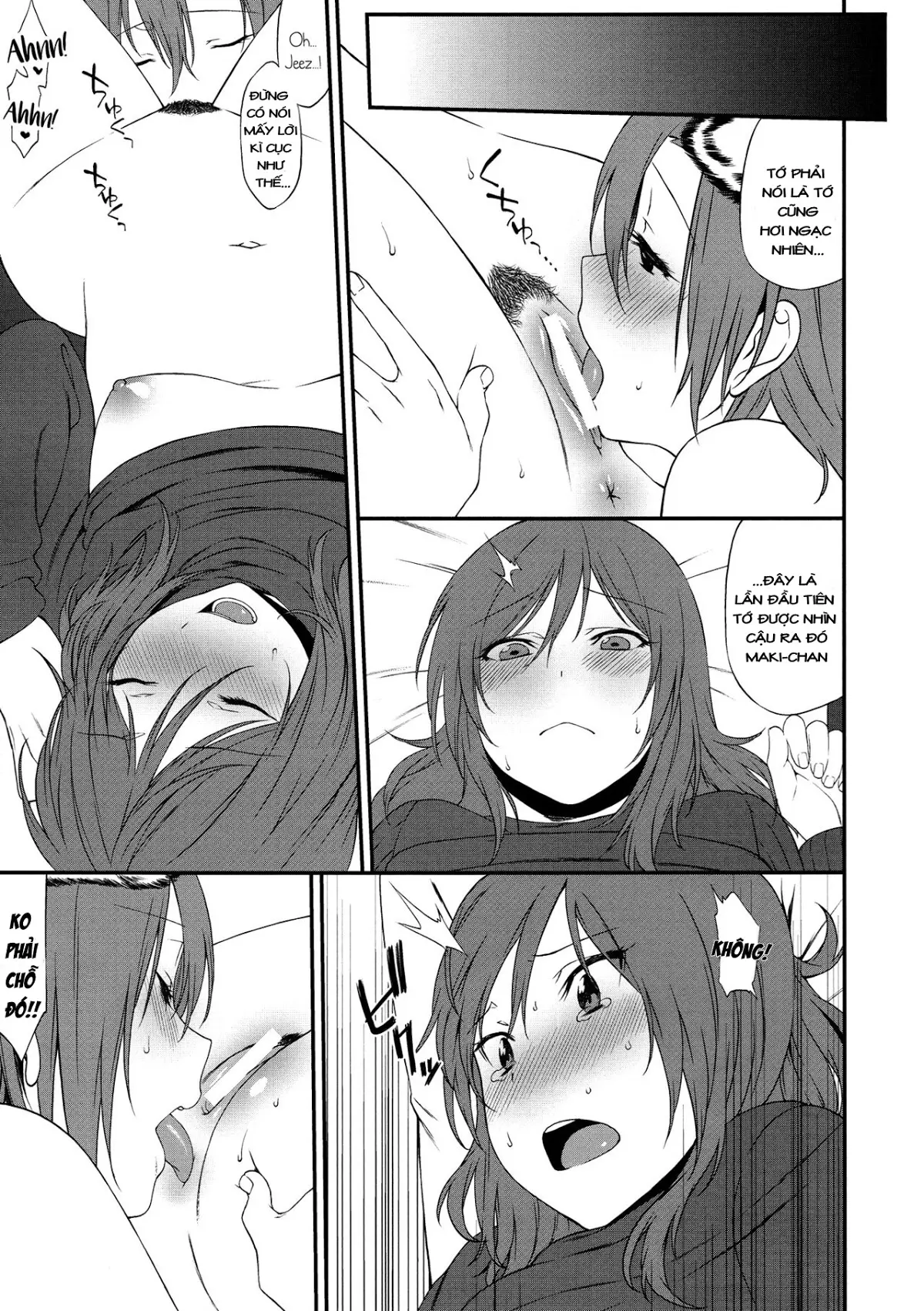 Inu no Honkai, Shitsuke no Honshitsu | The Dog's Desire and the Reality of Discipline - Full trang 73