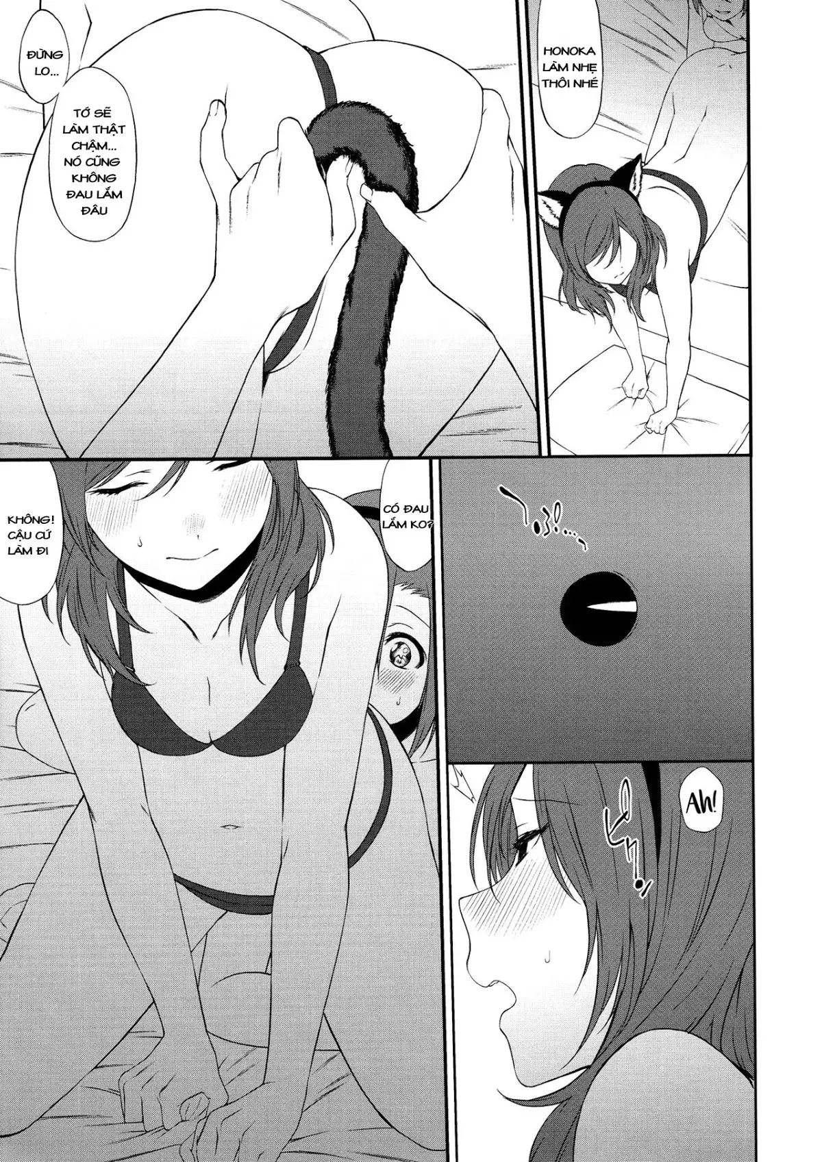 Inu no Honkai, Shitsuke no Honshitsu | The Dog's Desire and the Reality of Discipline - Full trang 81