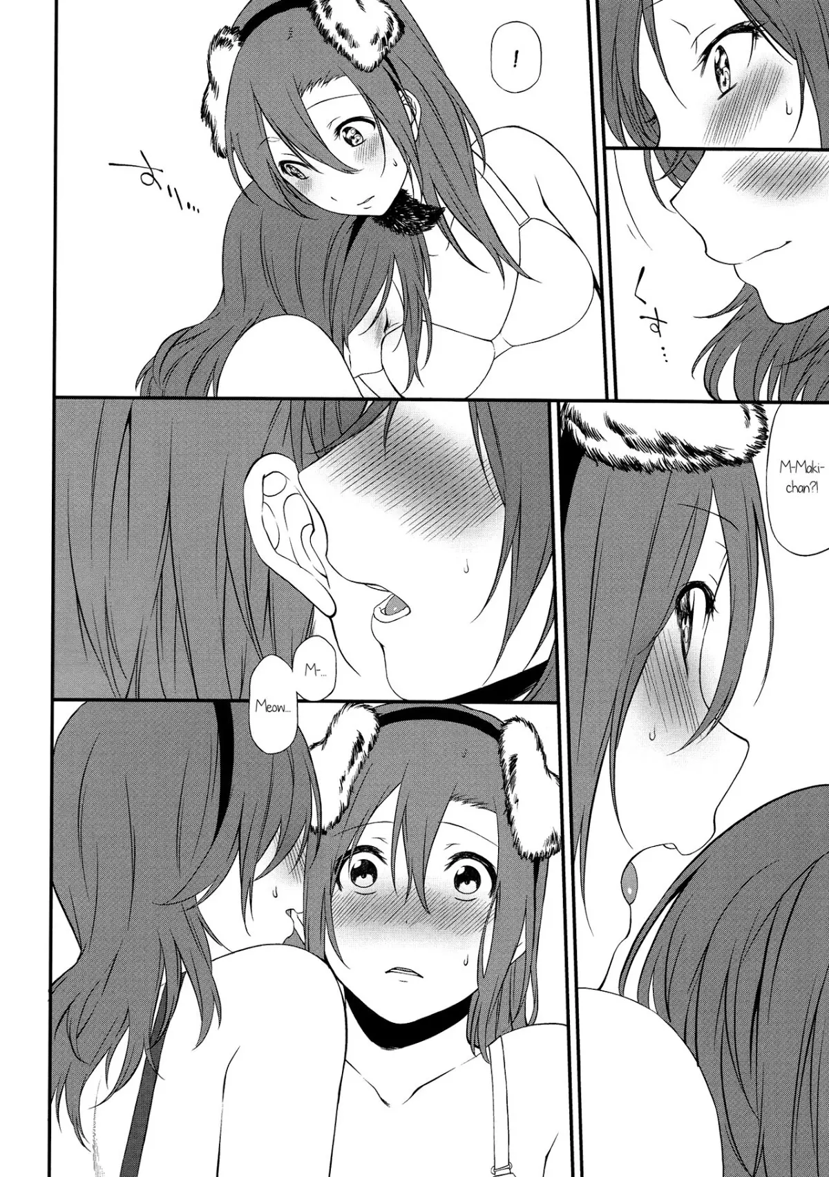 Inu no Honkai, Shitsuke no Honshitsu | The Dog's Desire and the Reality of Discipline - Full trang 84