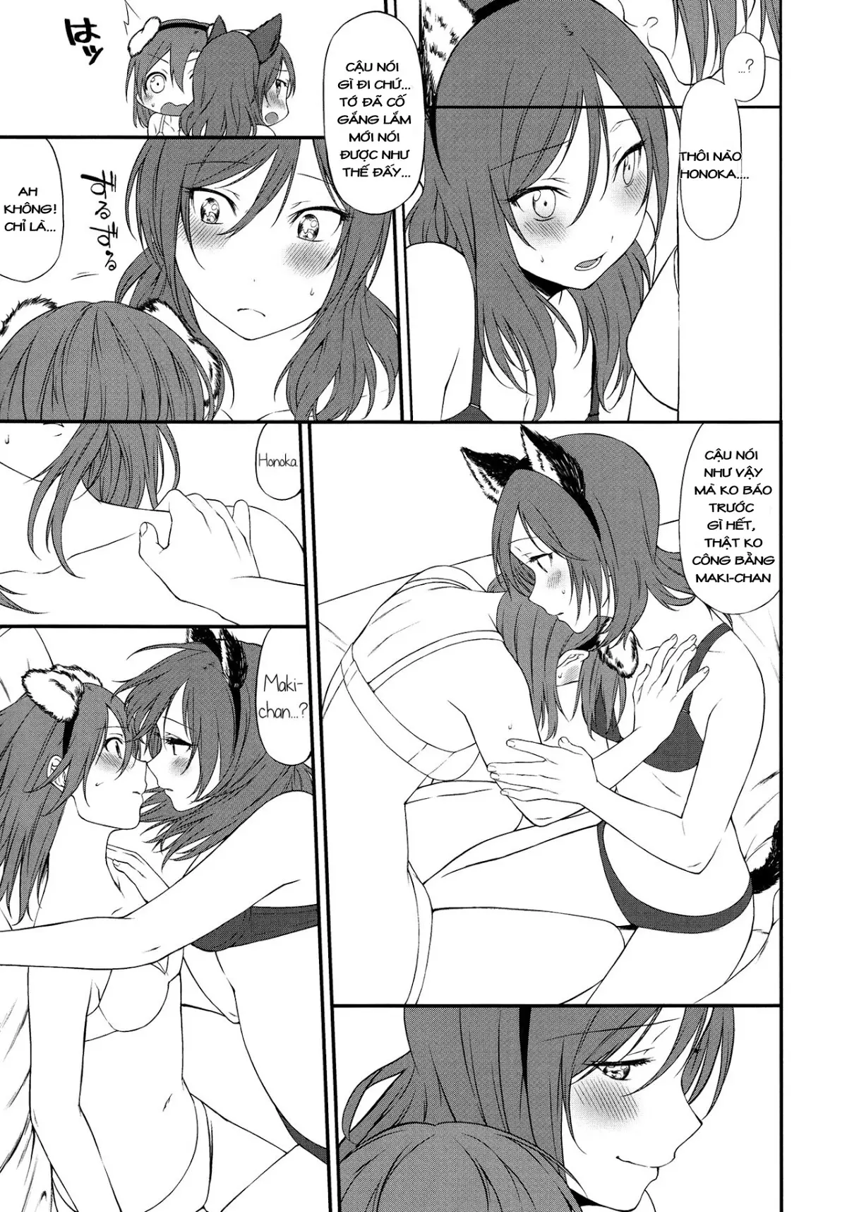 Inu no Honkai, Shitsuke no Honshitsu | The Dog's Desire and the Reality of Discipline - Full trang 85