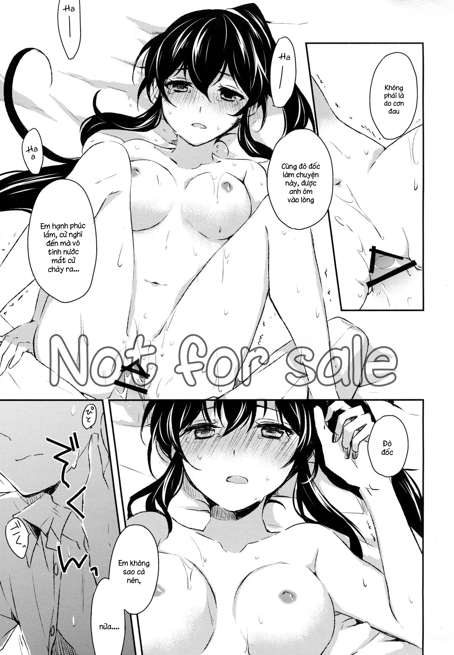 Yoru Yahagi - Full trang 26