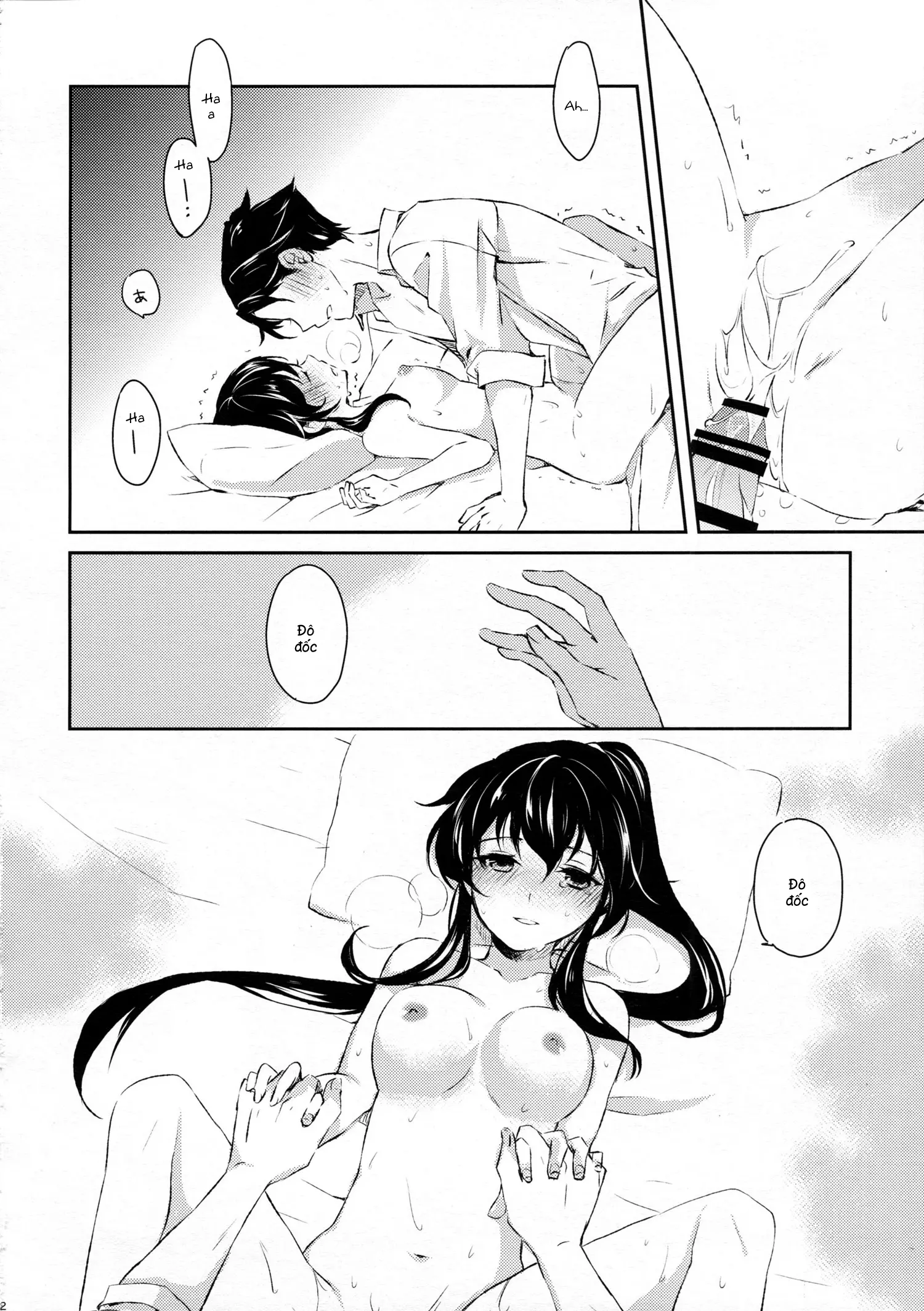 Yoru Yahagi - Full trang 31