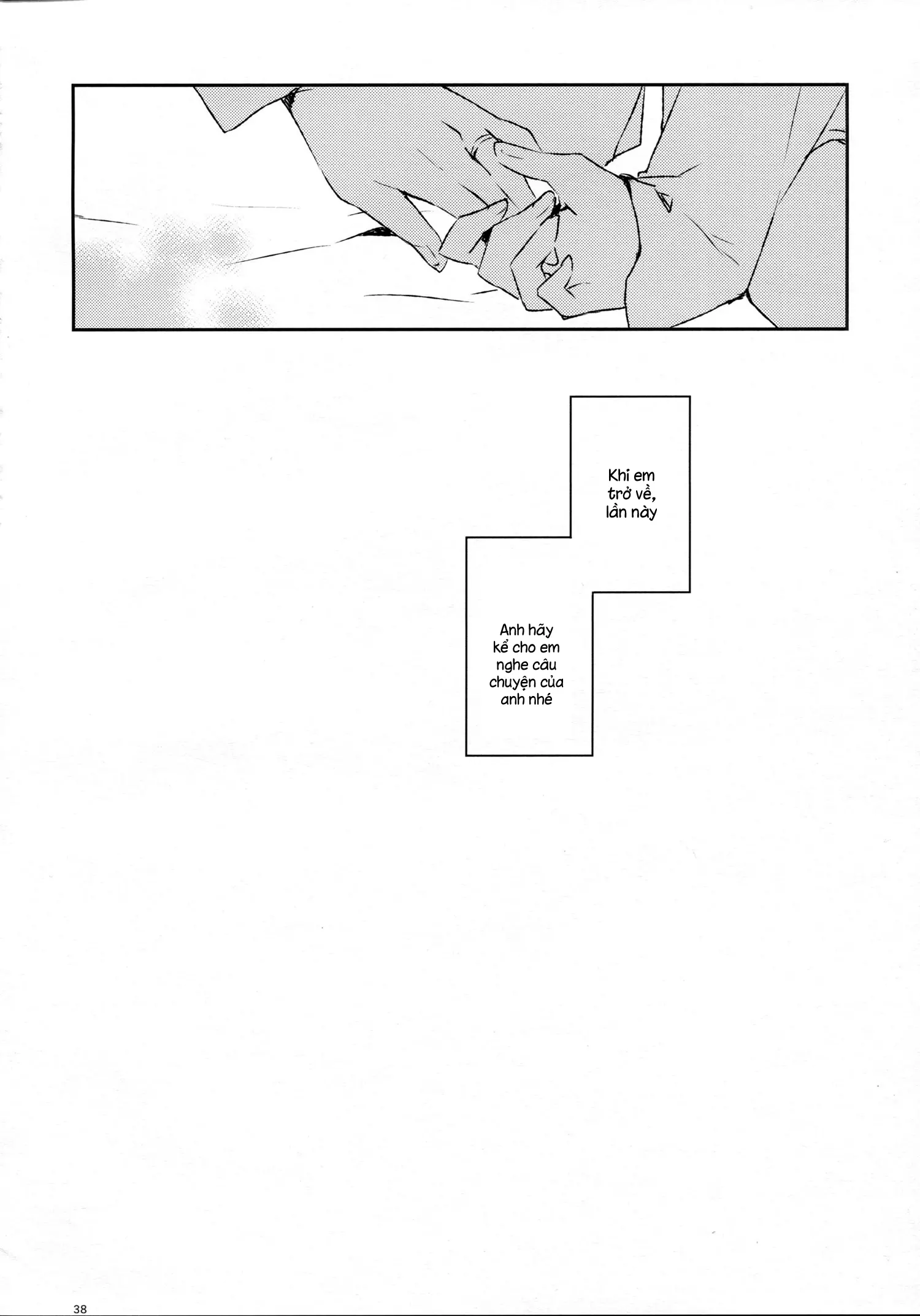 Yoru Yahagi - Full trang 37