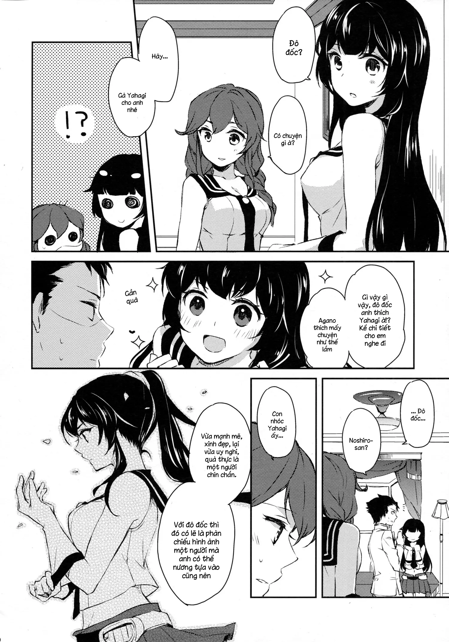 Yoru Yahagi - Full trang 39