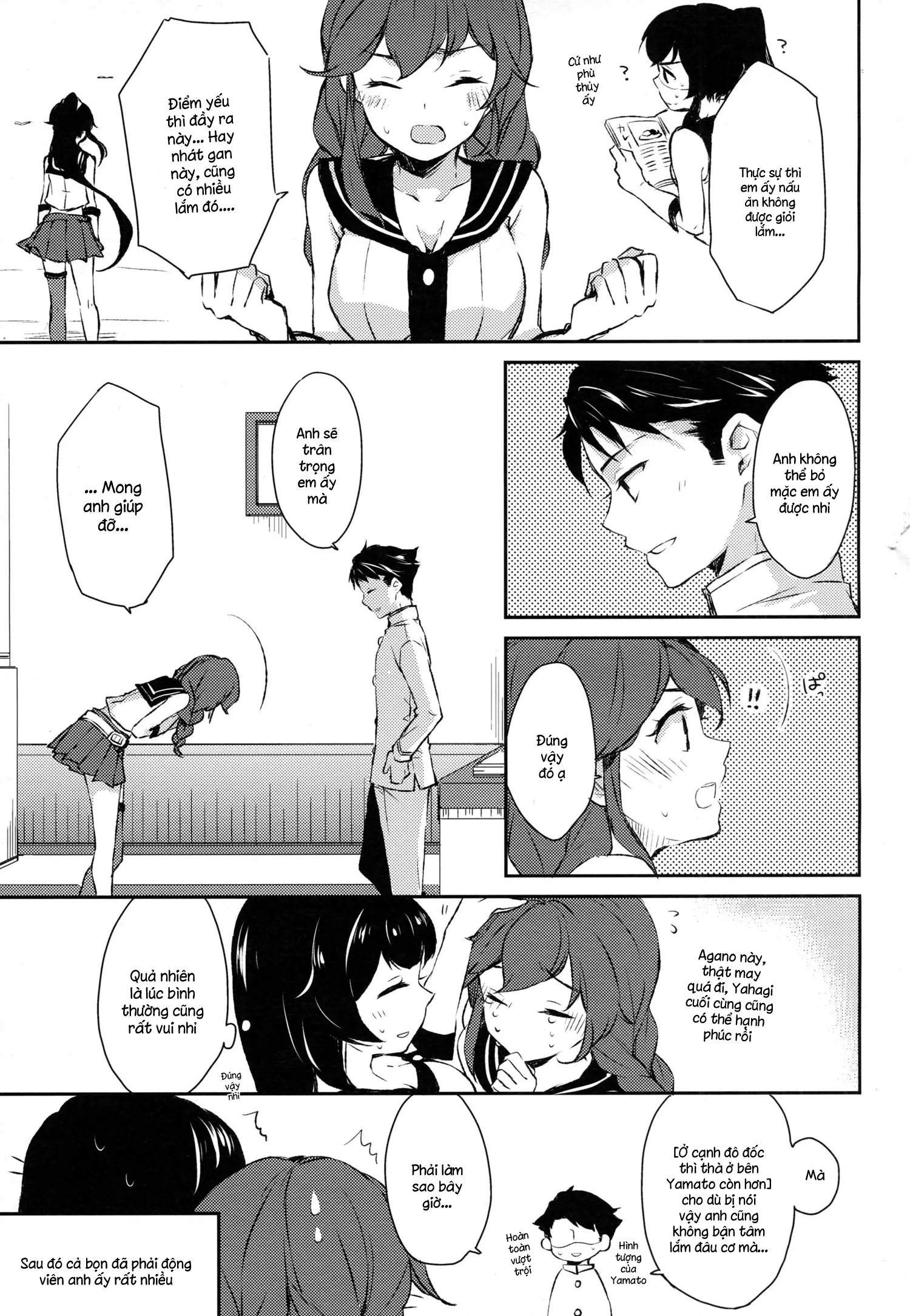 Yoru Yahagi - Full trang 40