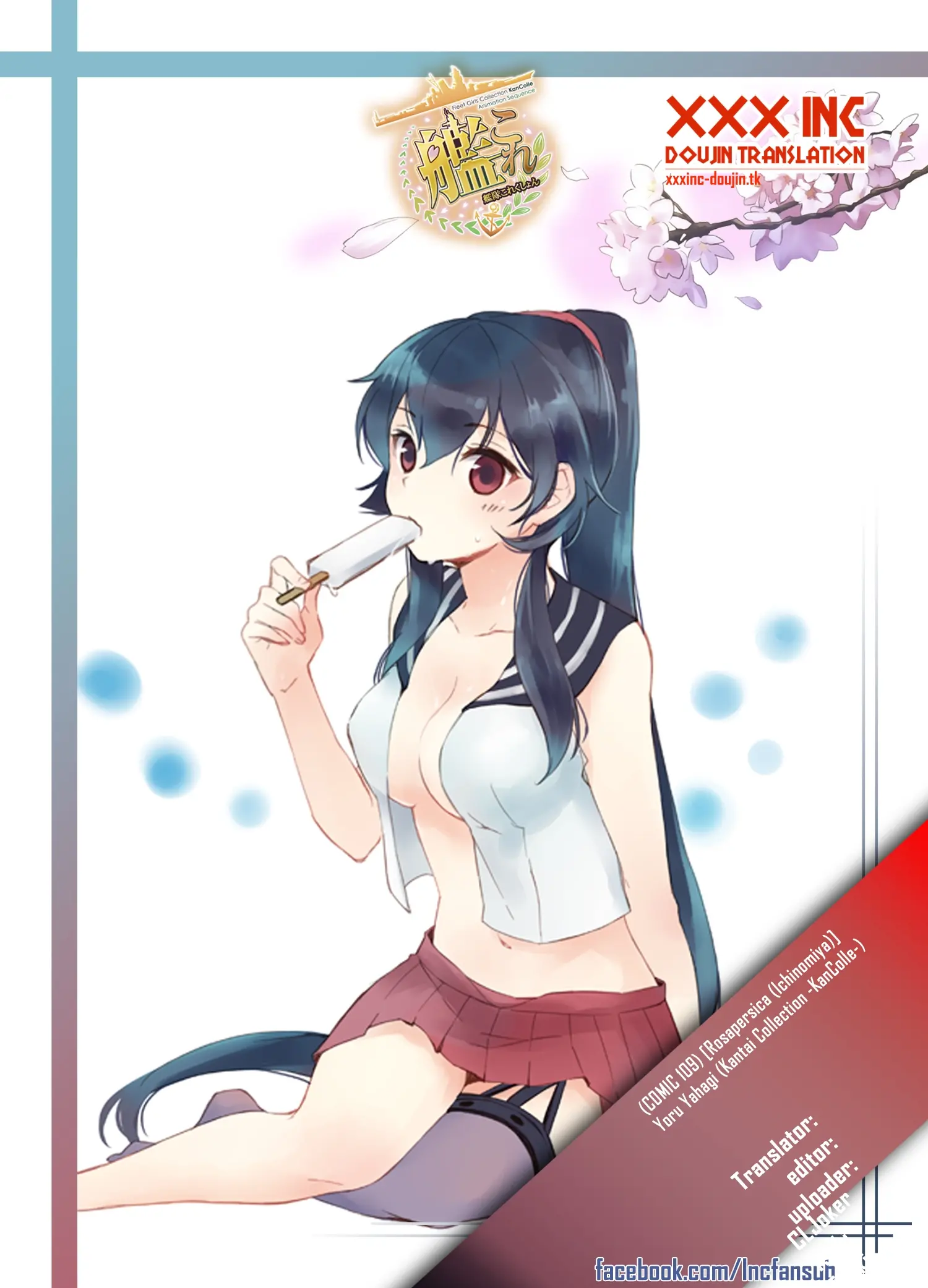 Yoru Yahagi - Full trang 43