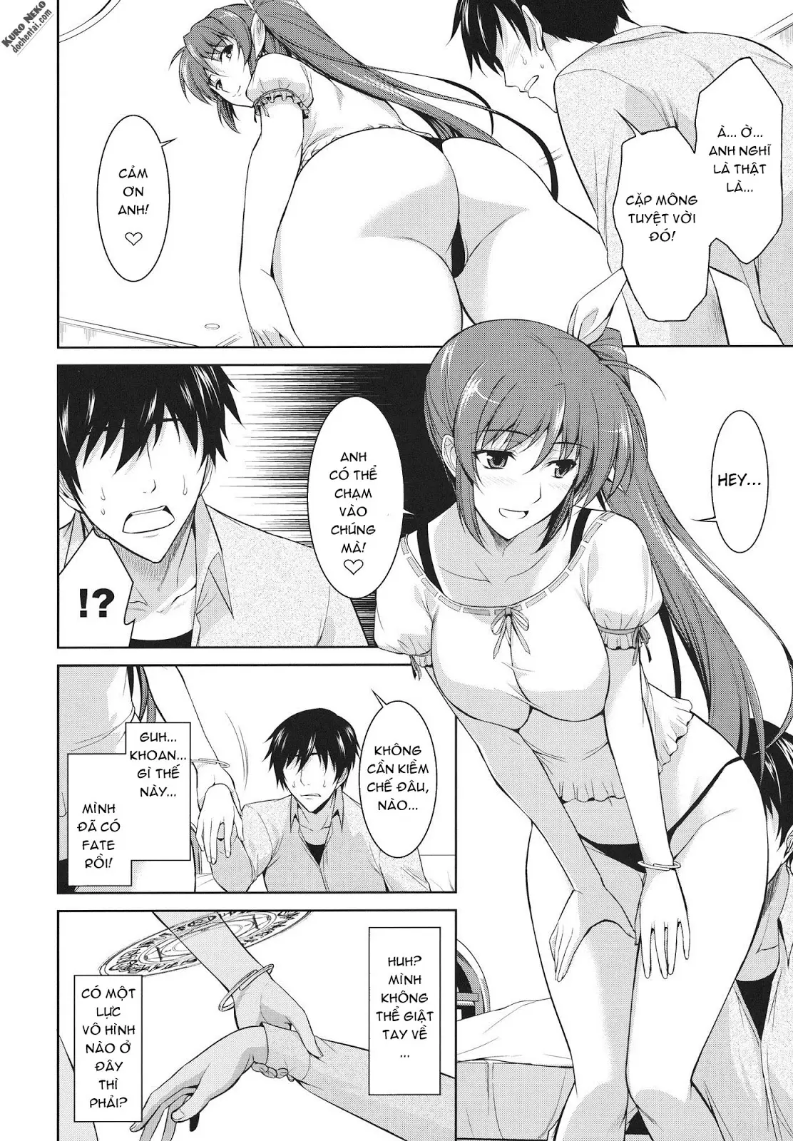 Ore to Nanoha to One Room - Full trang 11