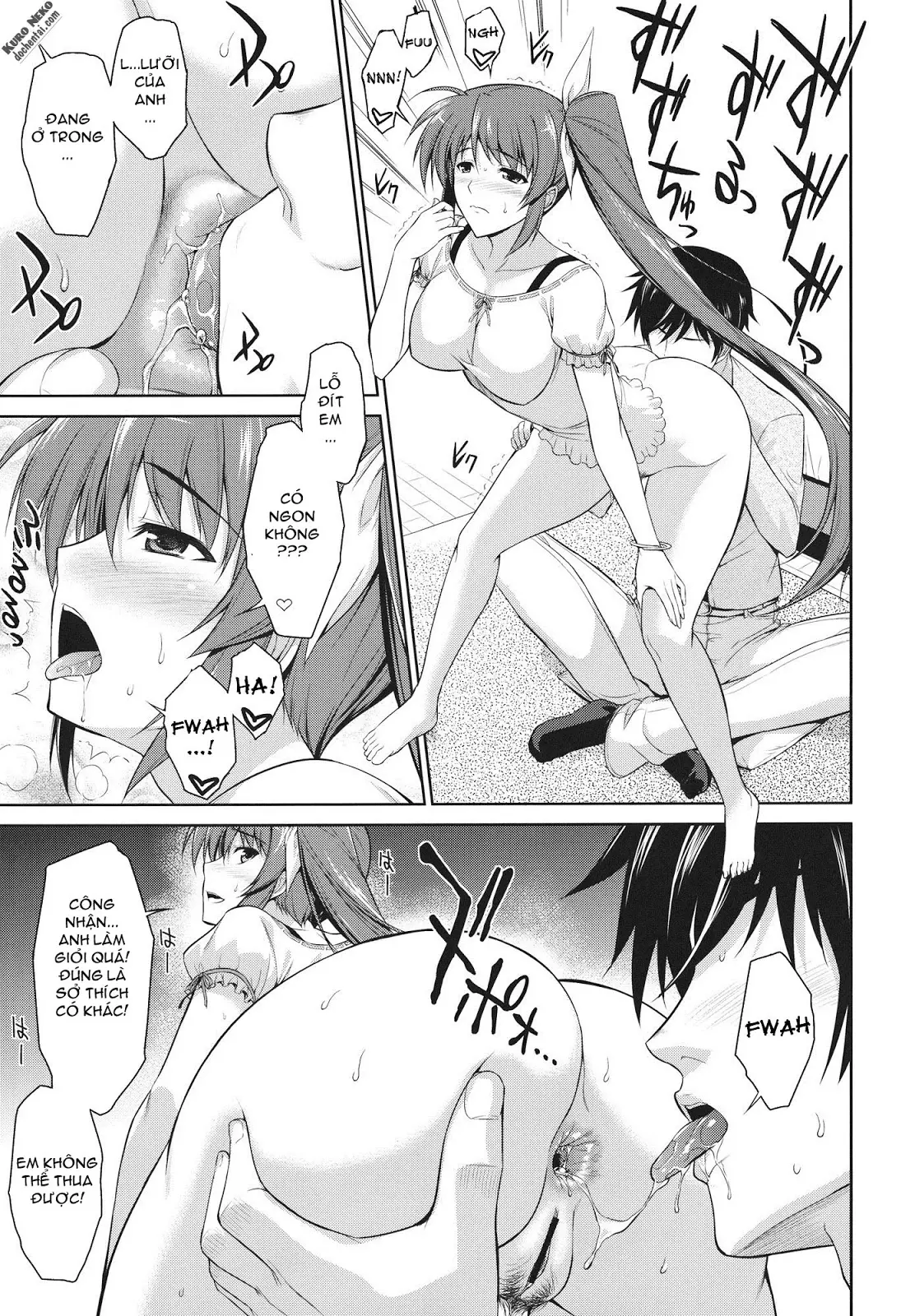 Ore to Nanoha to One Room - Full trang 16