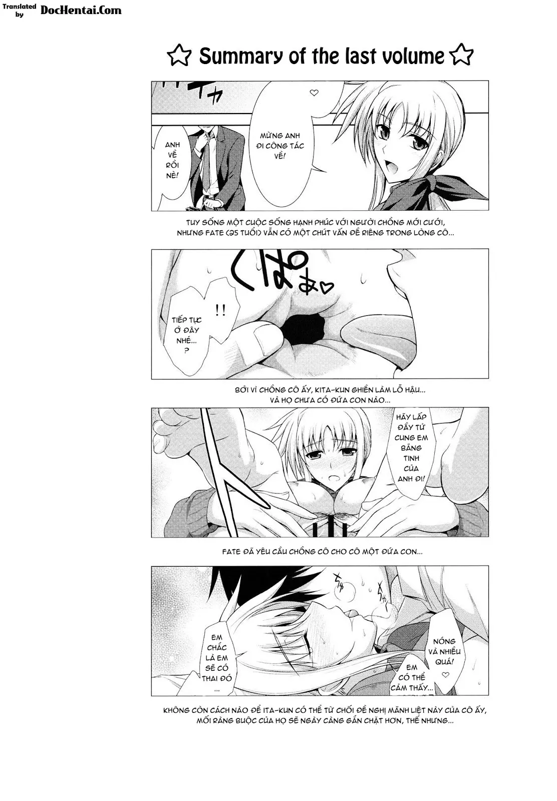 Ore to Nanoha to One Room - Full trang 3