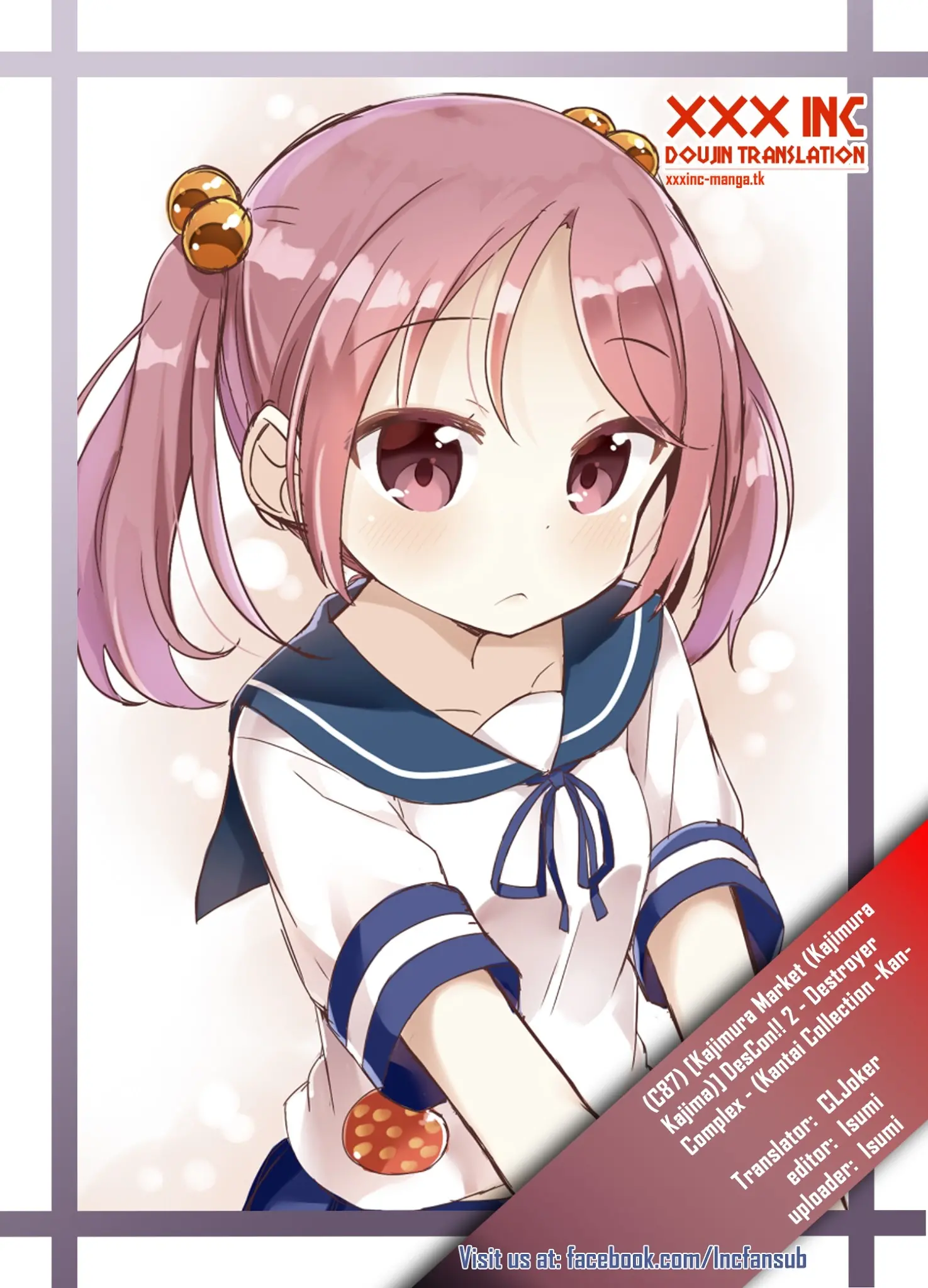 DesCon!! 2 - Destroyer Complex - - Full trang 34