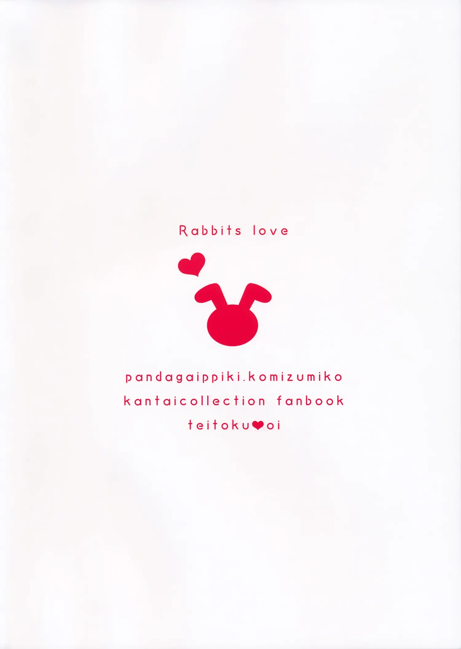 Koisuru Usagi - Rabbits love - Full trang 18