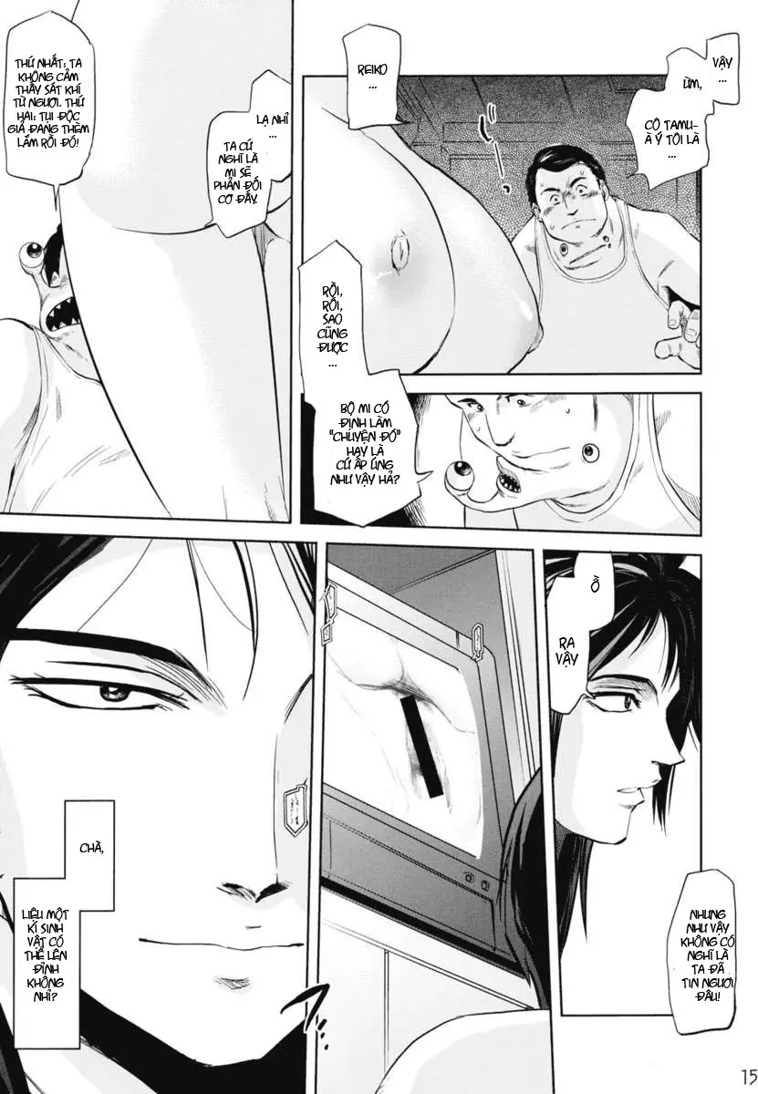 Tamurabon - Full trang 14
