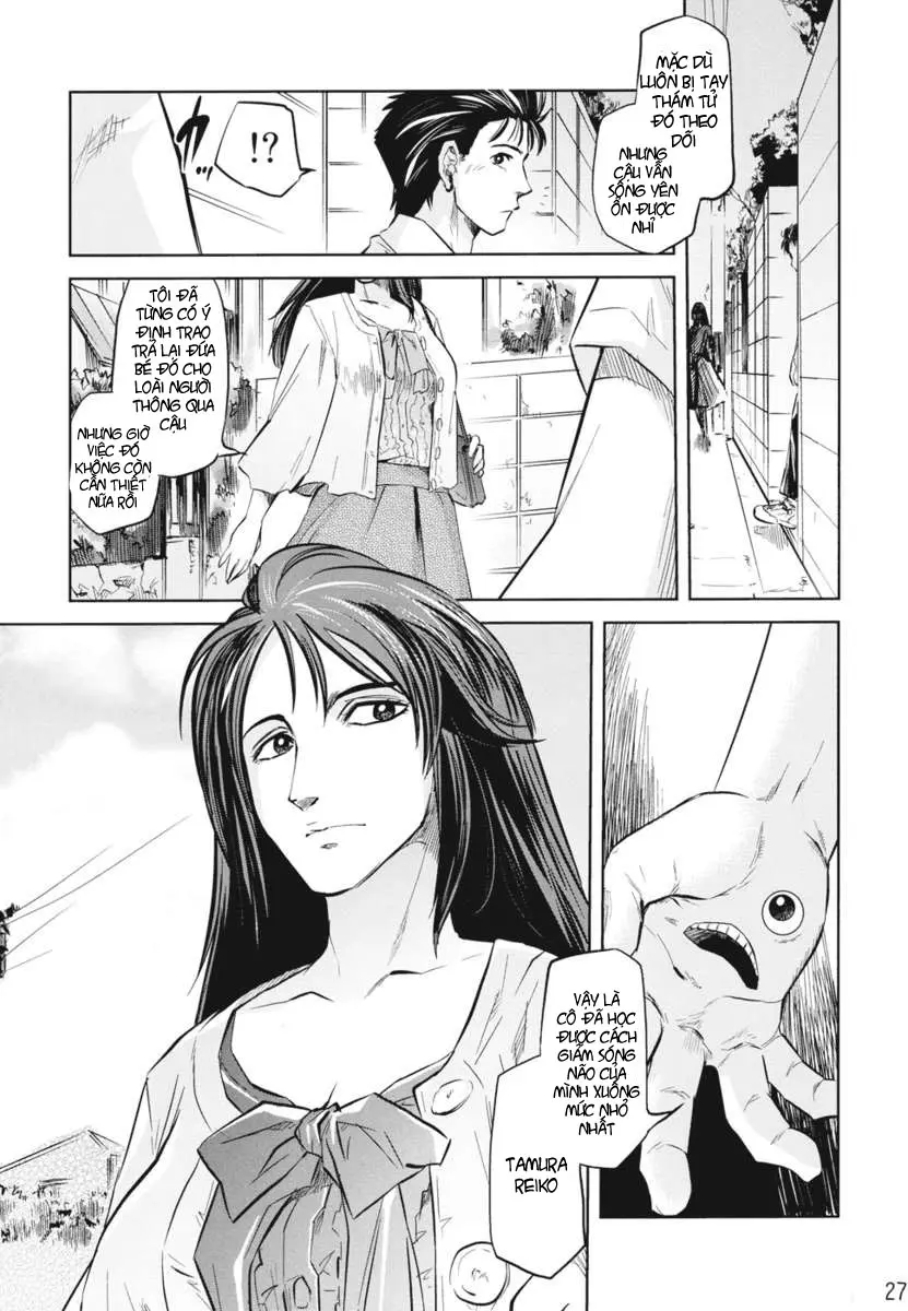 Tamurabon - Full trang 26