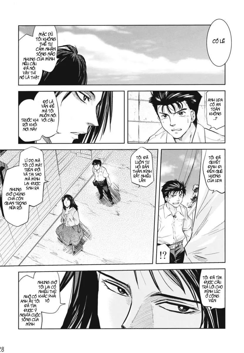 Tamurabon - Full trang 27