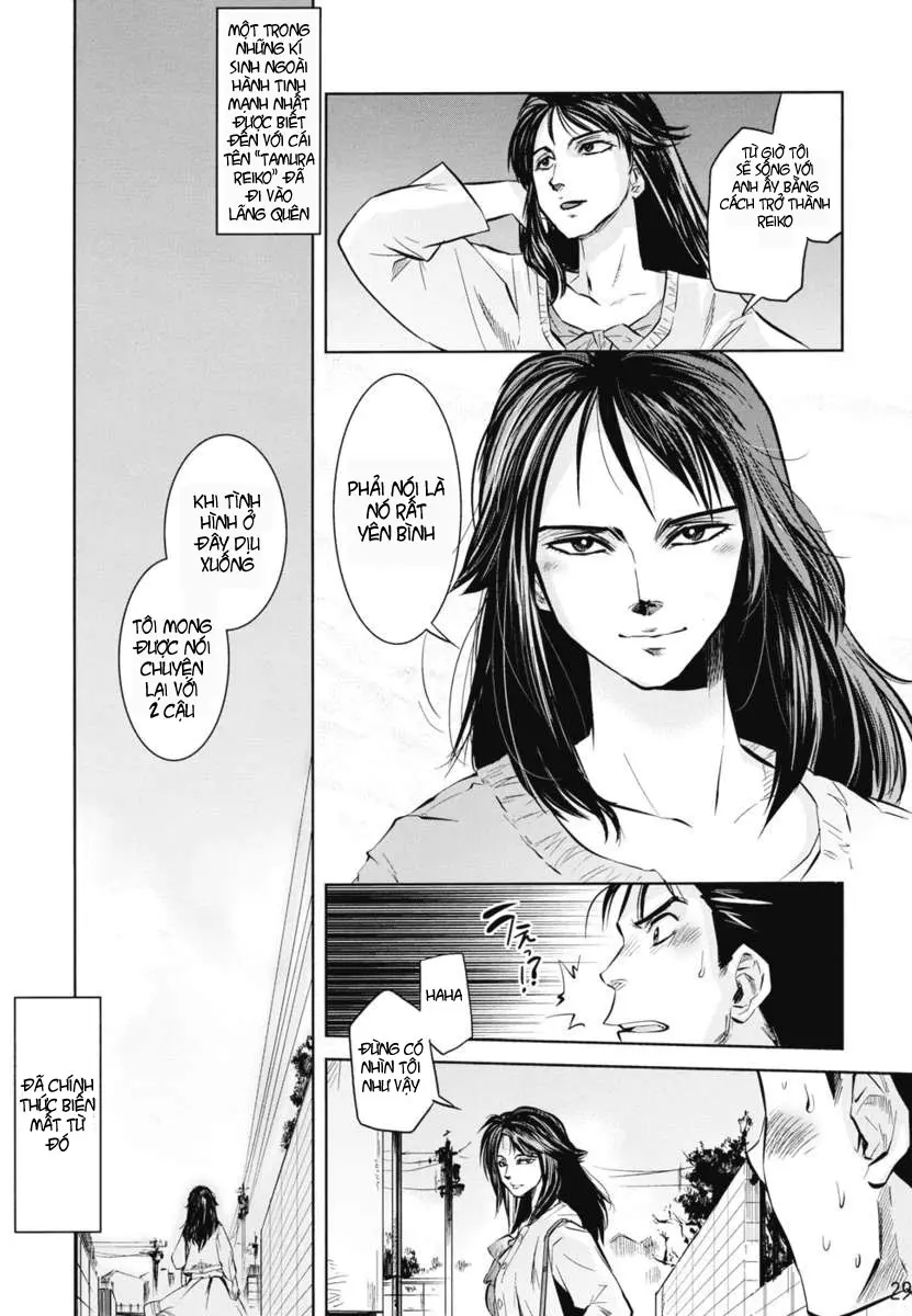 Tamurabon - Full trang 28