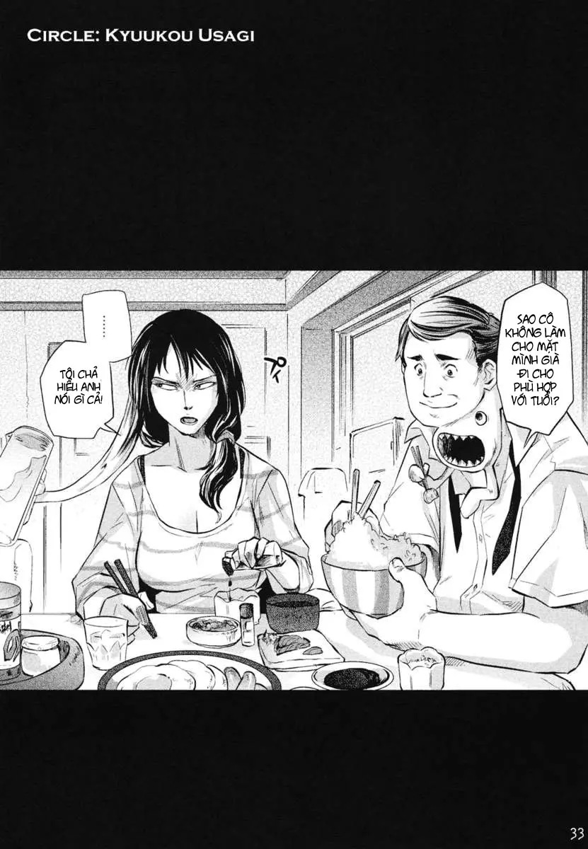 Tamurabon - Full trang 32