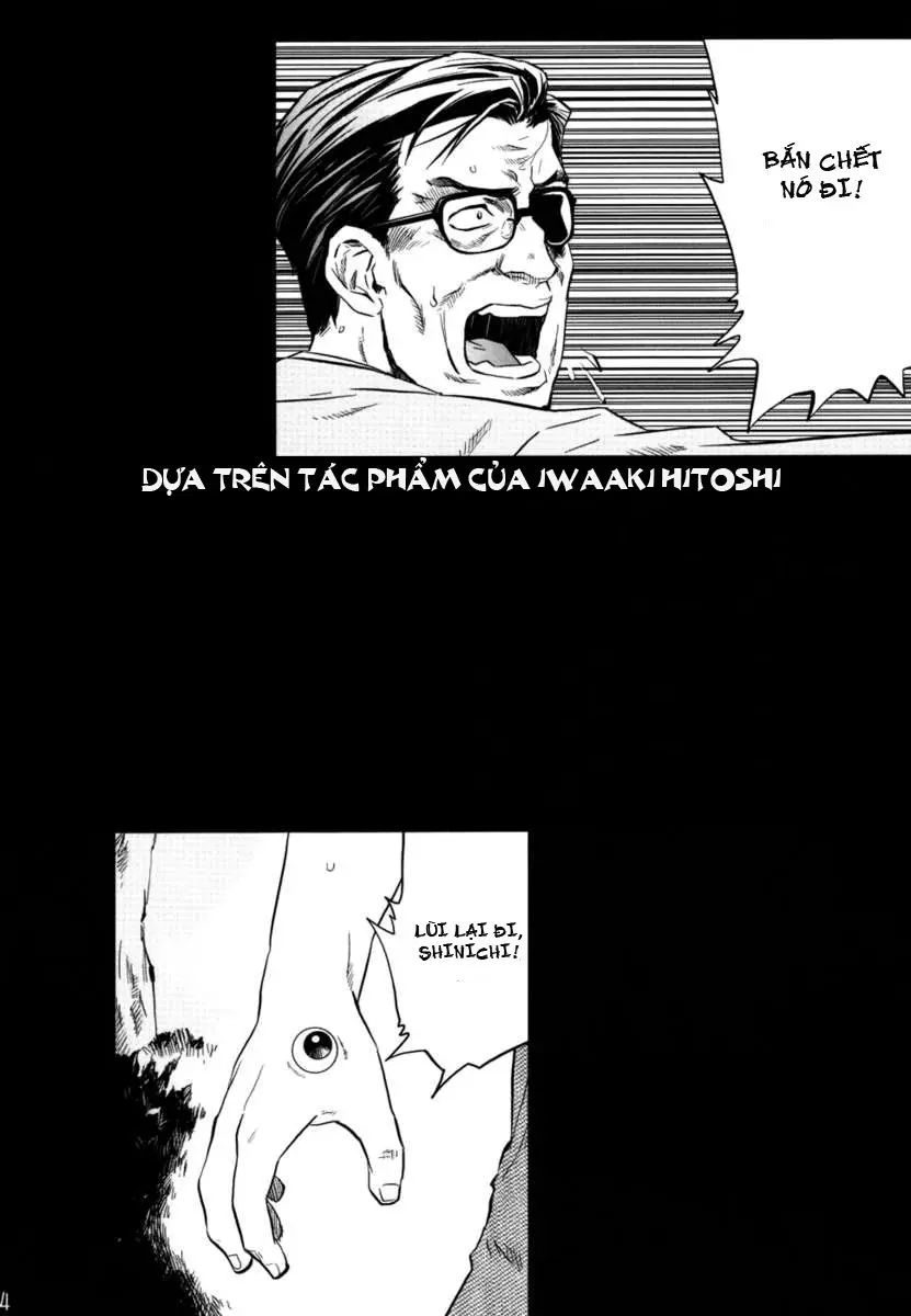 Tamurabon - Full trang 4