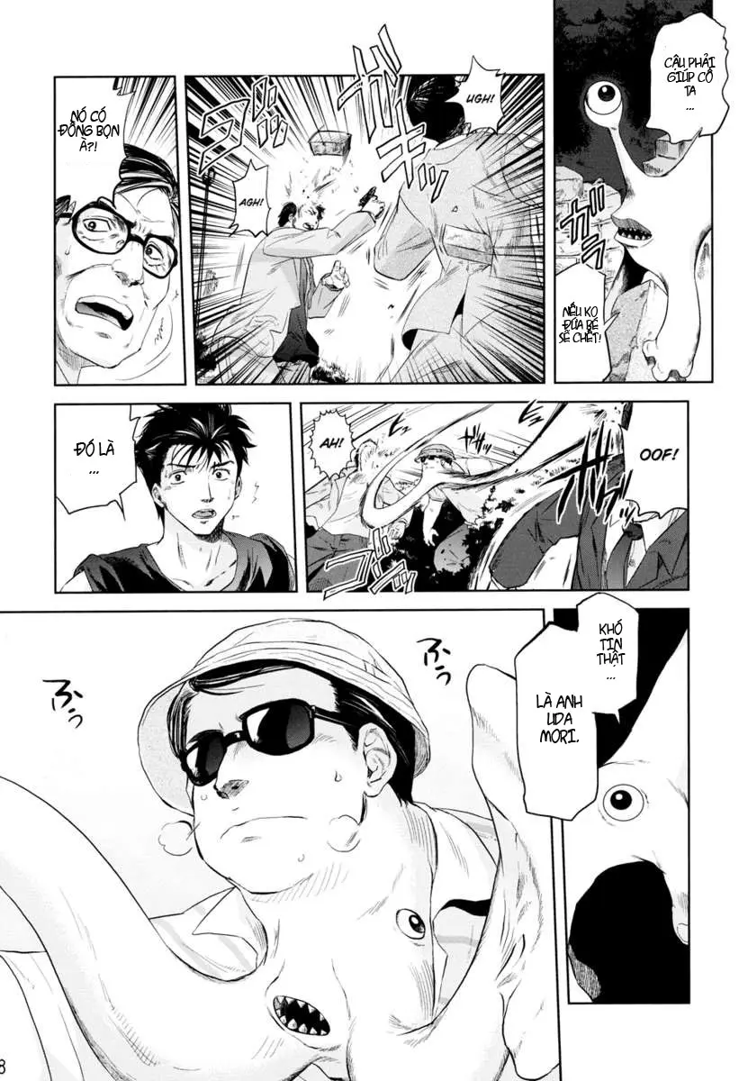 Tamurabon - Full trang 7