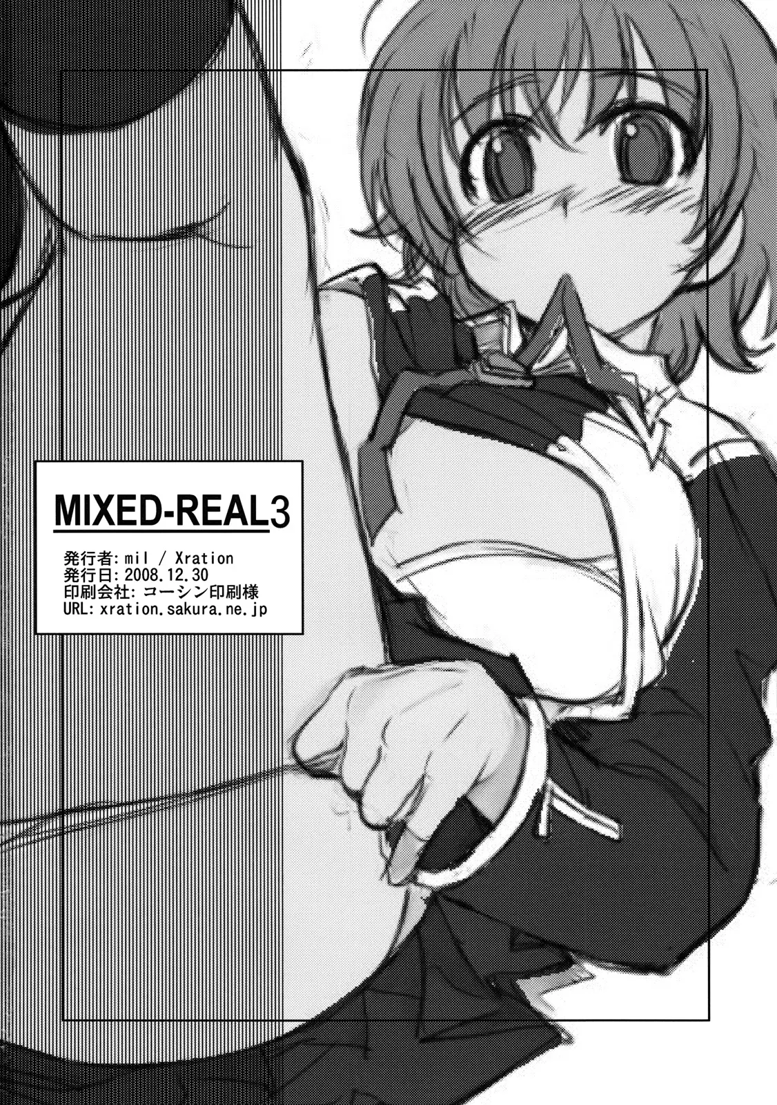 MIXED-REAL 3 - Full trang 38