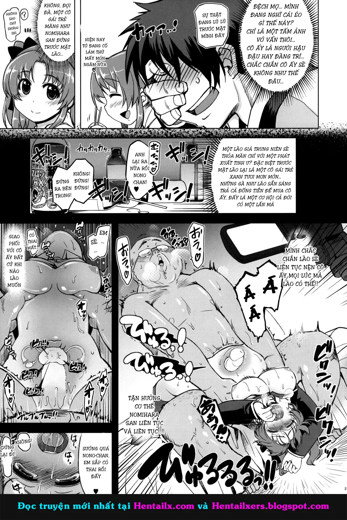 MIXED-REAL4 + Omake Bon - Full trang 21