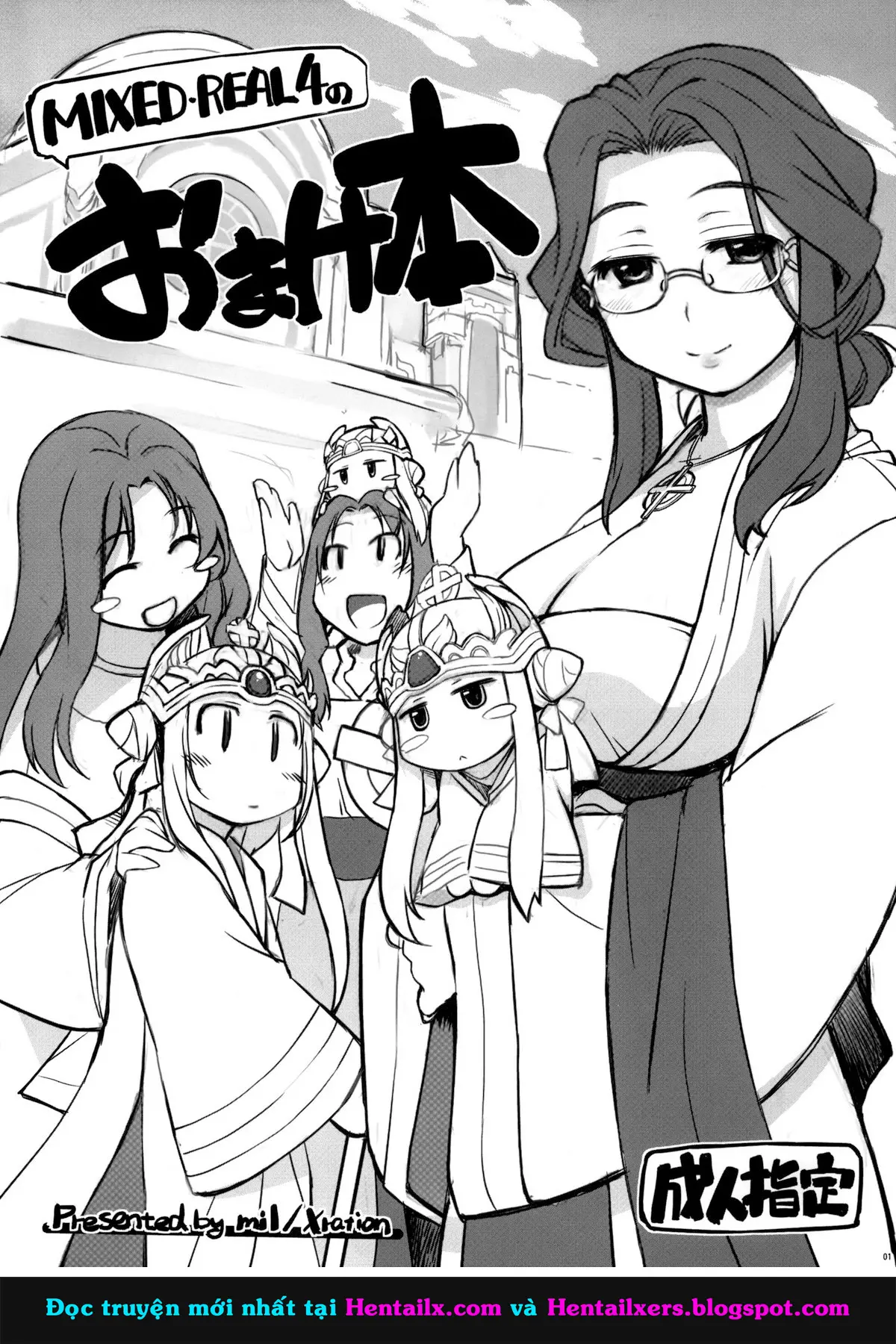 MIXED-REAL4 + Omake Bon - Full trang 40