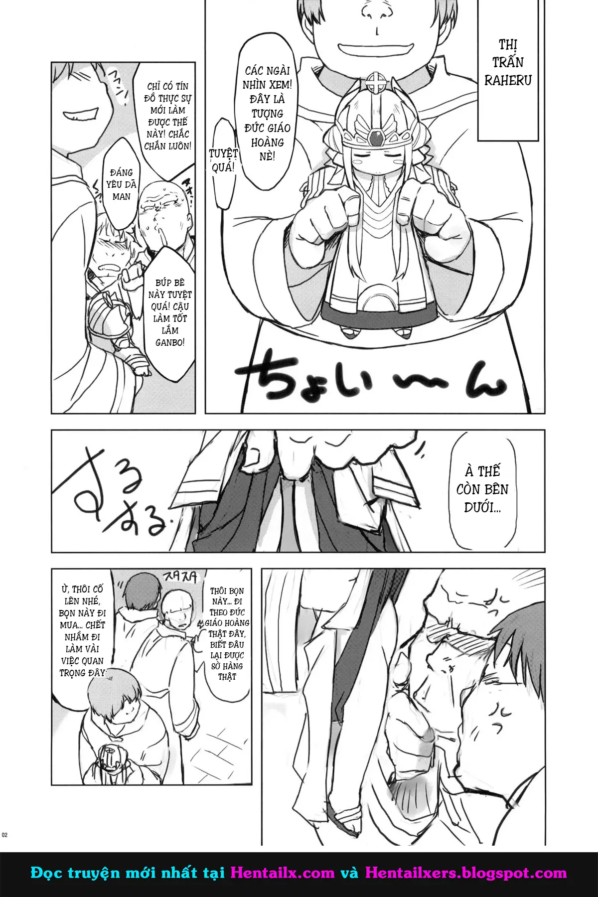 MIXED-REAL4 + Omake Bon - Full trang 41