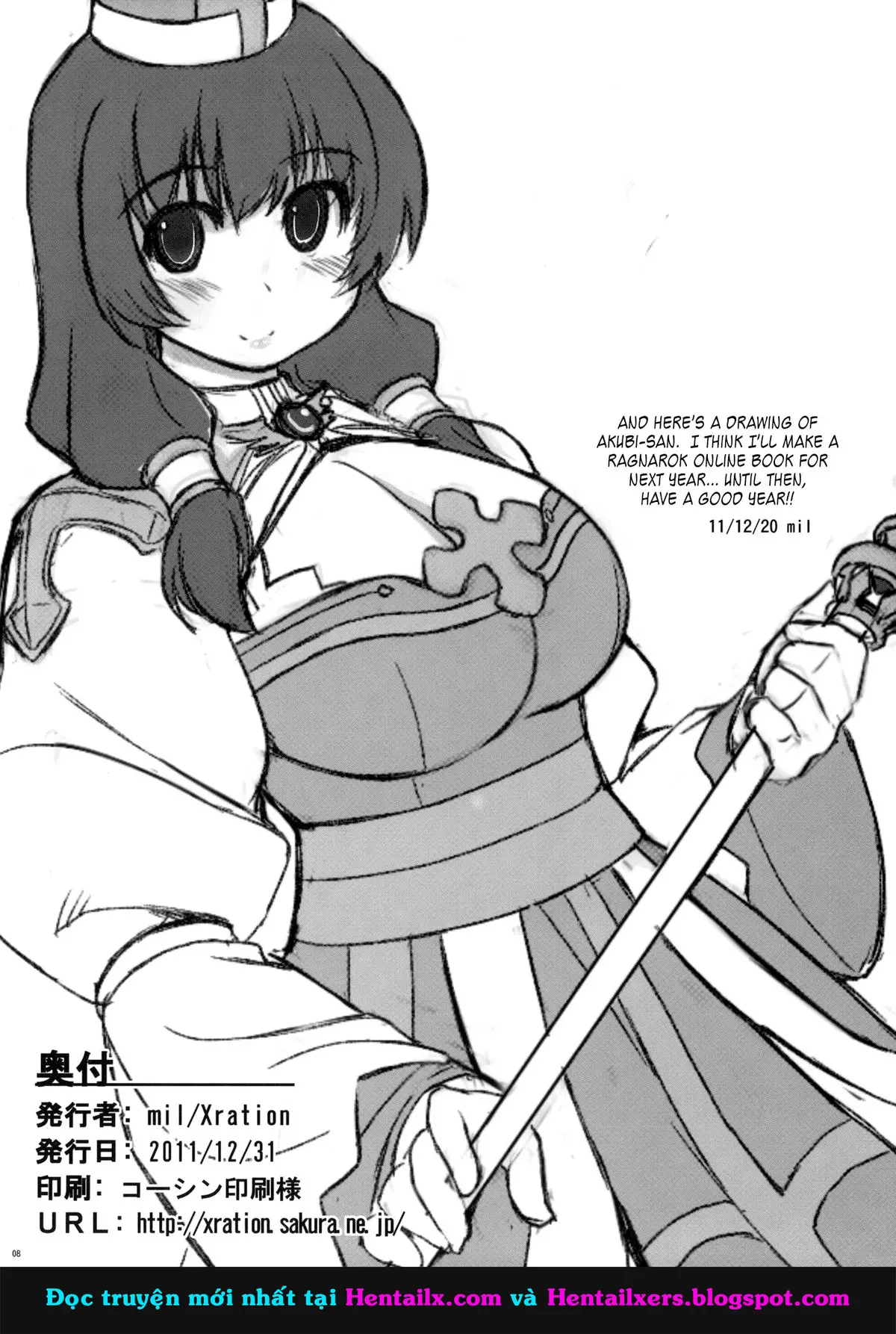 MIXED-REAL4 + Omake Bon - Full trang 47