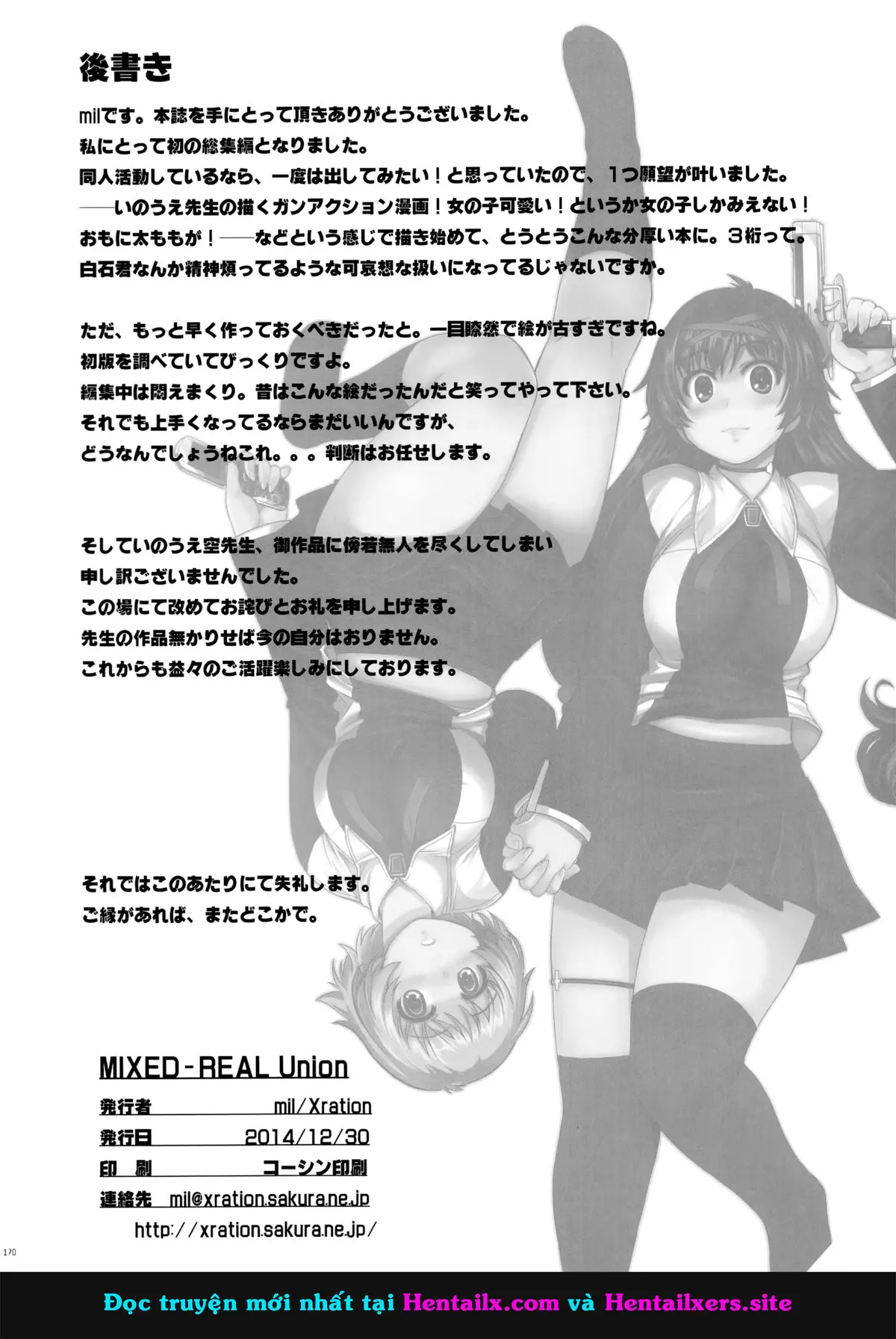MIXED-REAL Union - Full trang 51