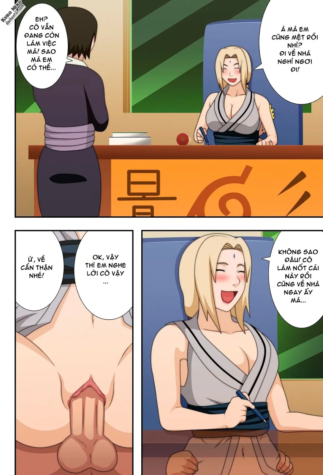 Kyonyuu no Ninja Chichikage (decensored) - Full trang 26