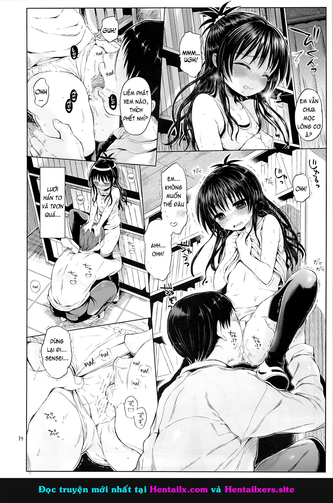 Mikan o Suki Houdai Shichau Hon - Full trang 12