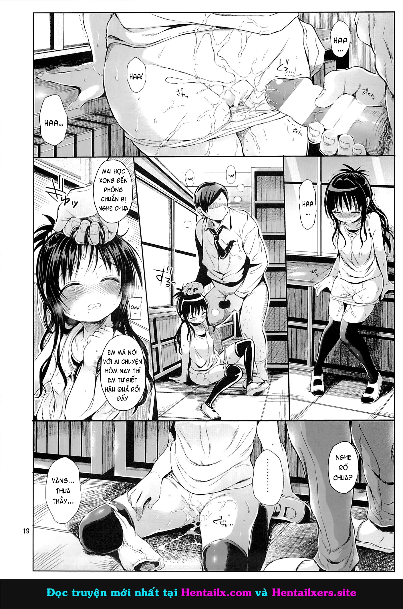 Mikan o Suki Houdai Shichau Hon - Full trang 16
