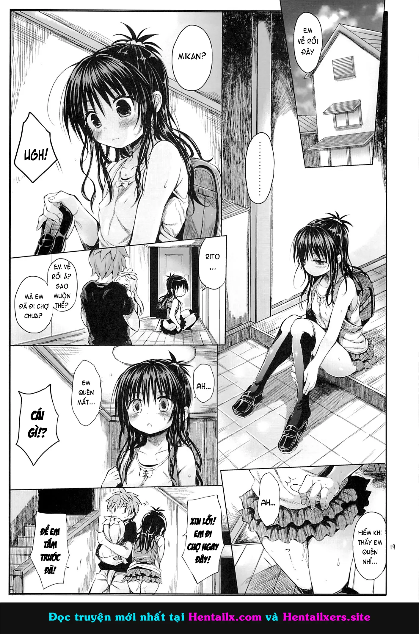 Mikan o Suki Houdai Shichau Hon - Full trang 17