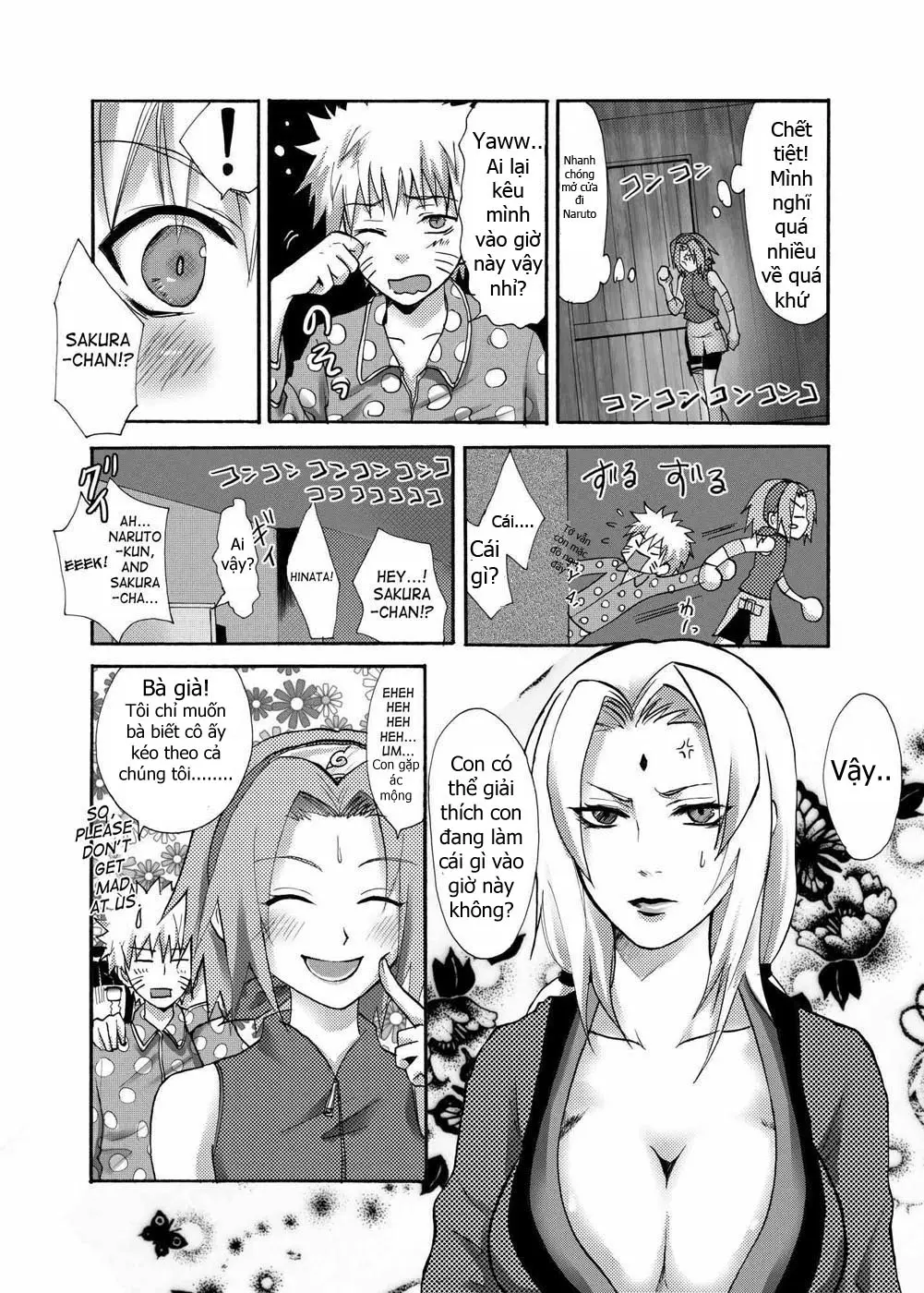 OIROKE Ninpouchou Dattebayo!! - Full trang 11