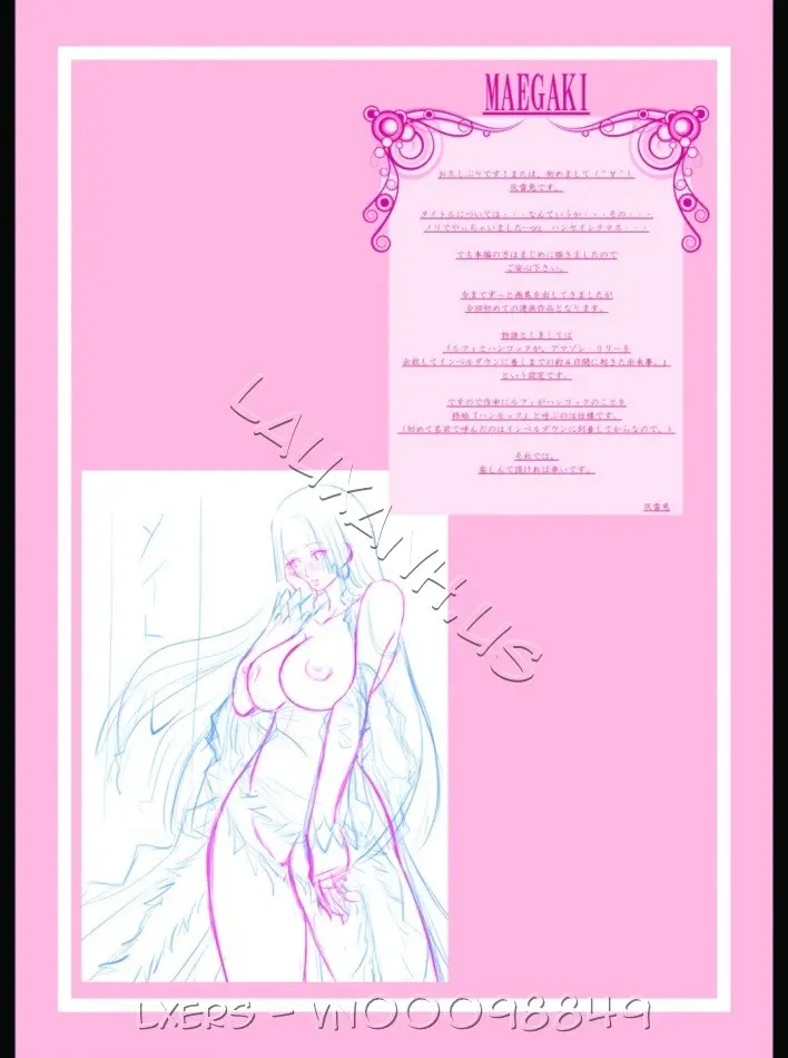Chijou TeiahHancock | Foolish Empress Hancock - Full trang 4