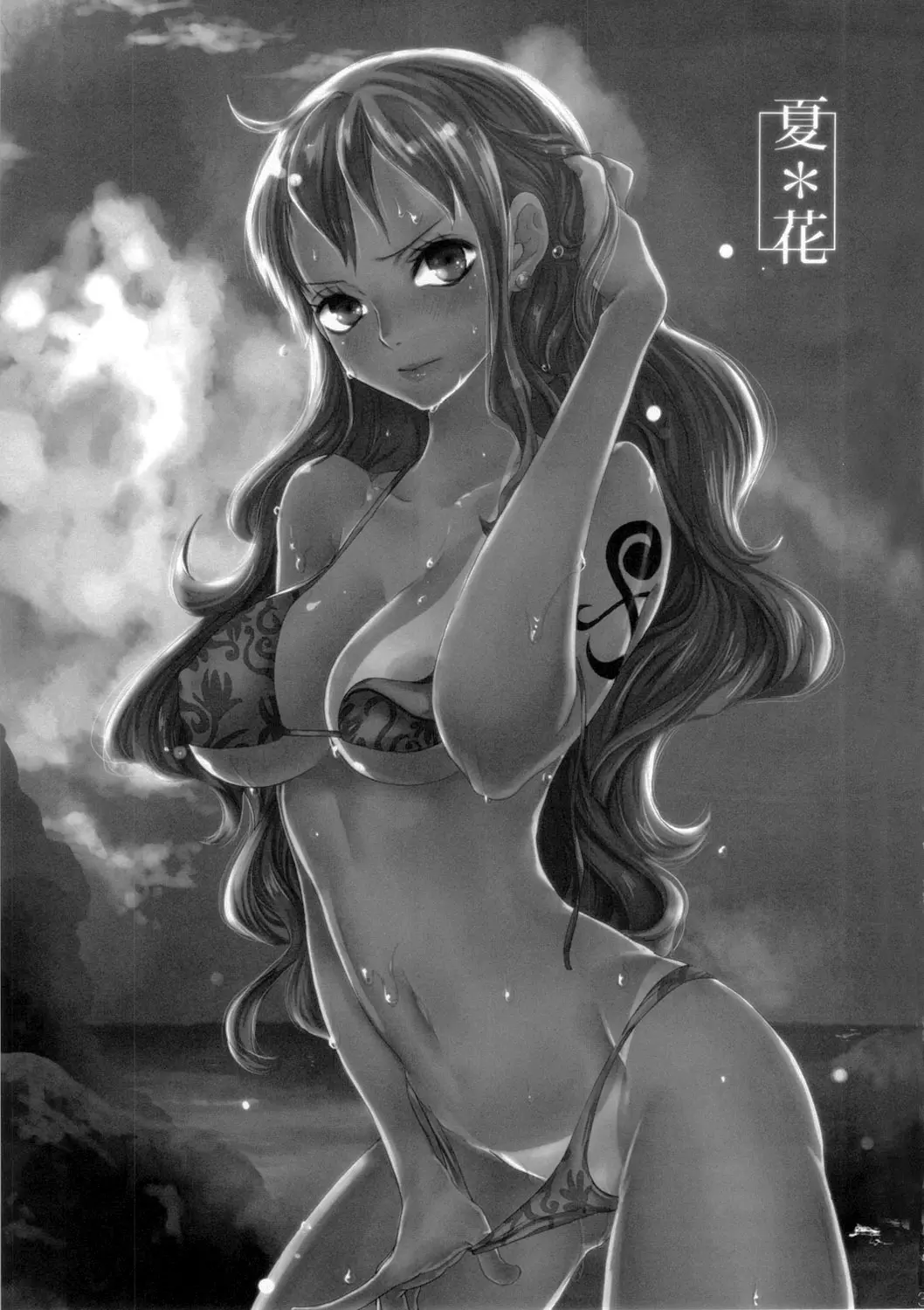 Natsu * Hana | Summer Flower - Full trang 2