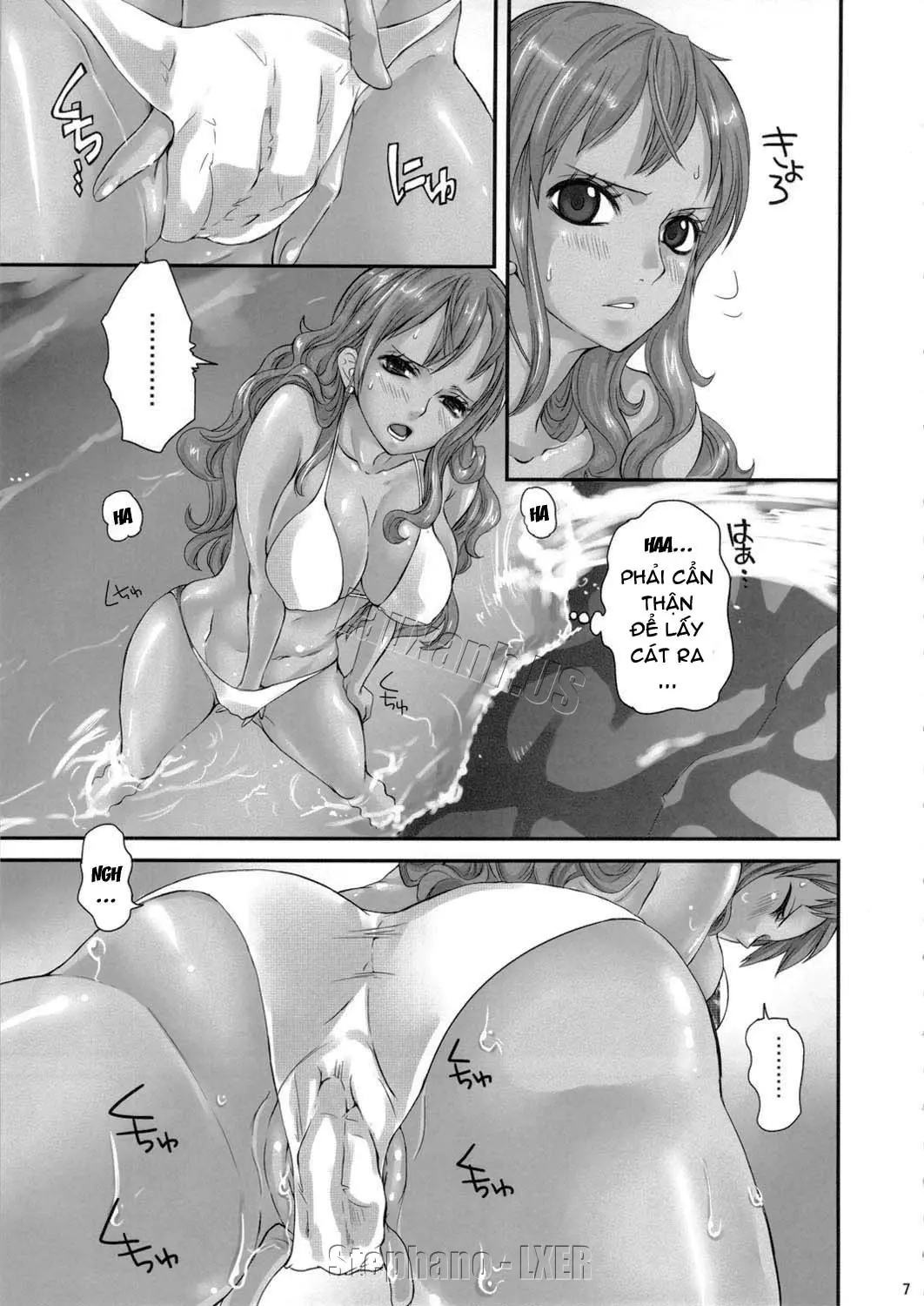 Natsu * Hana | Summer Flower - Full trang 5