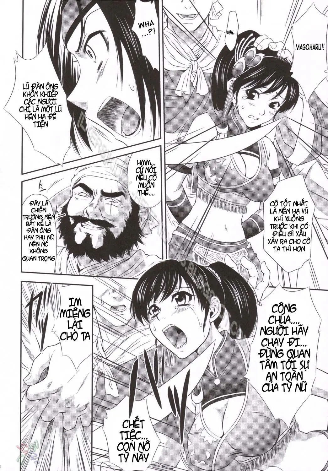 Sonshoukou Muzan - Full trang 4