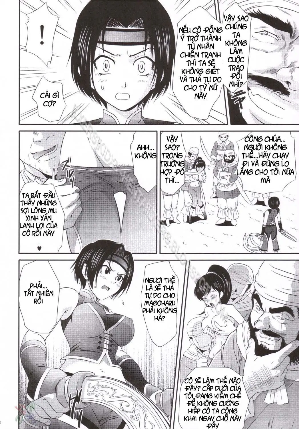 Sonshoukou Muzan - Full trang 6
