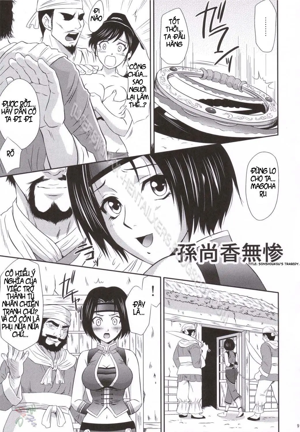 Sonshoukou Muzan - Full trang 7