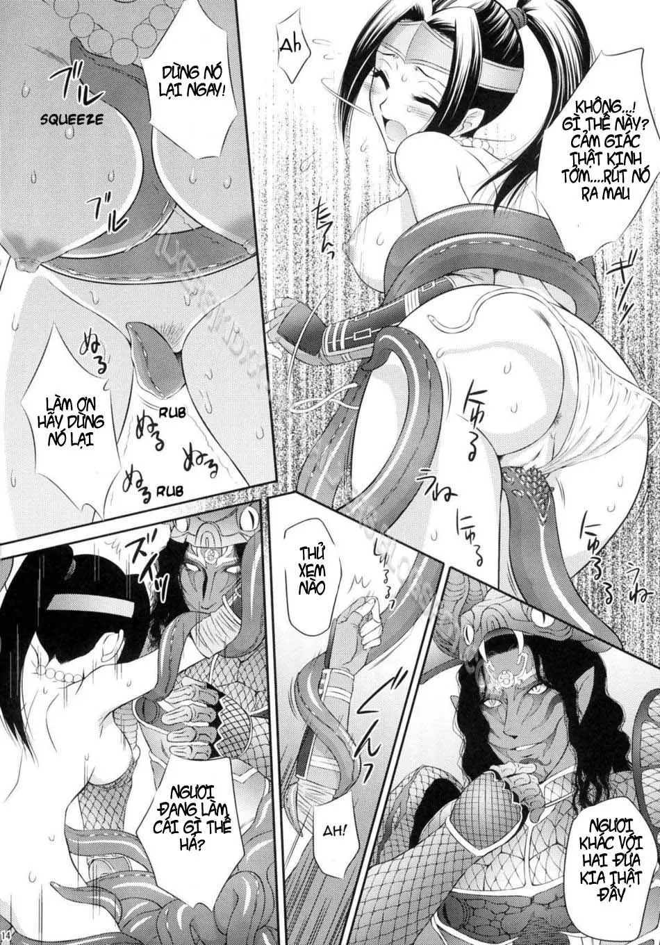 Musou MOROCHIN - Full trang 13